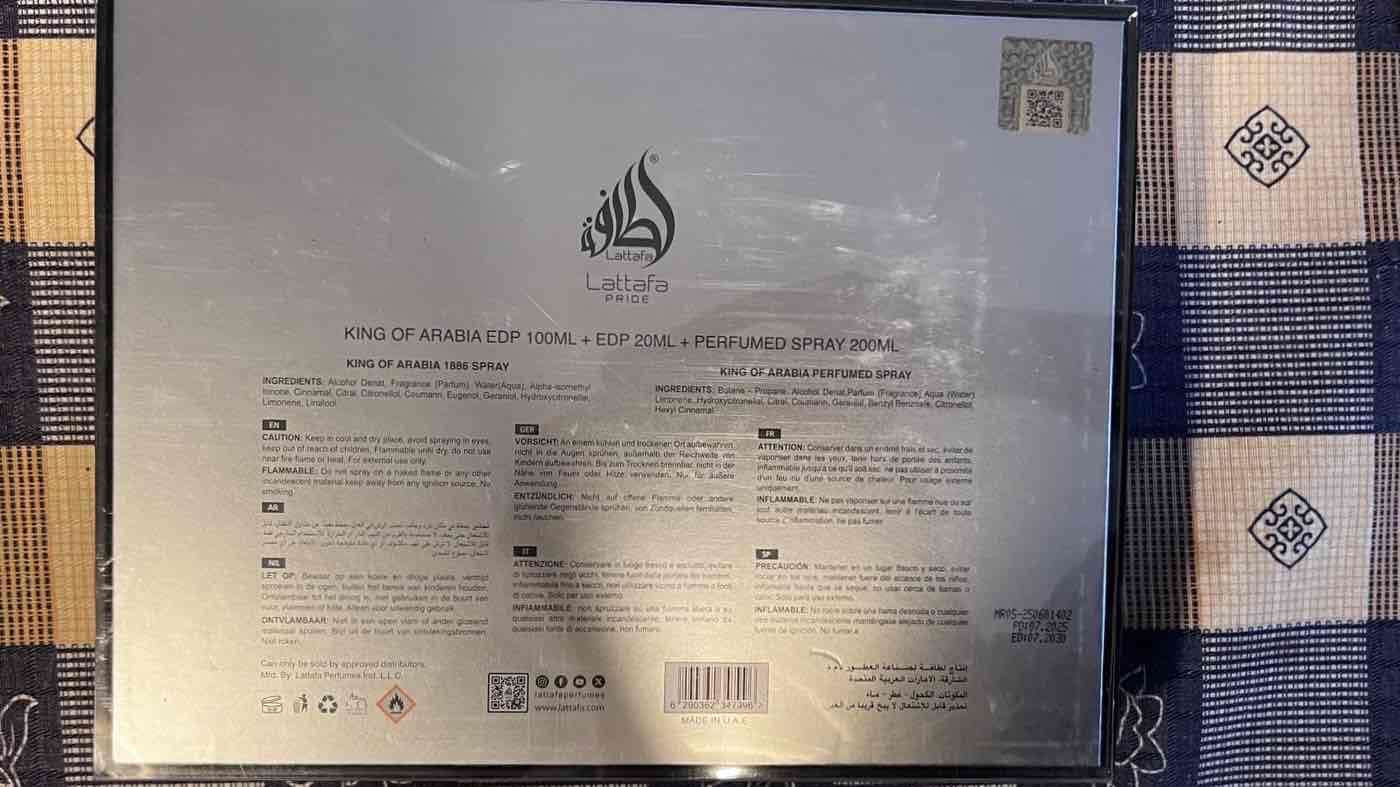 Gift set Lattafa King of Arabia - miniatura 3