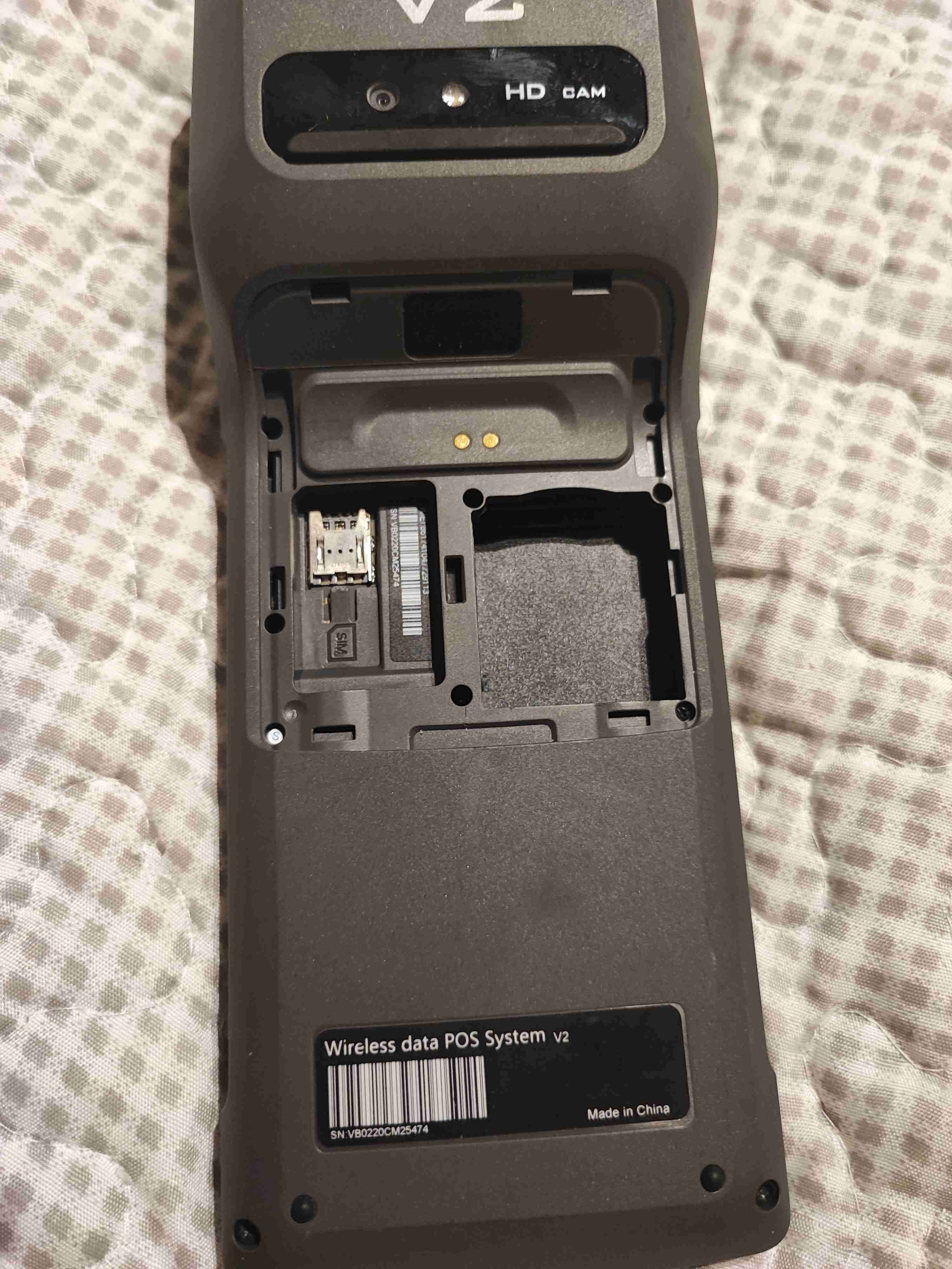 Terminal POS Sunmi V2 - miniatura 3