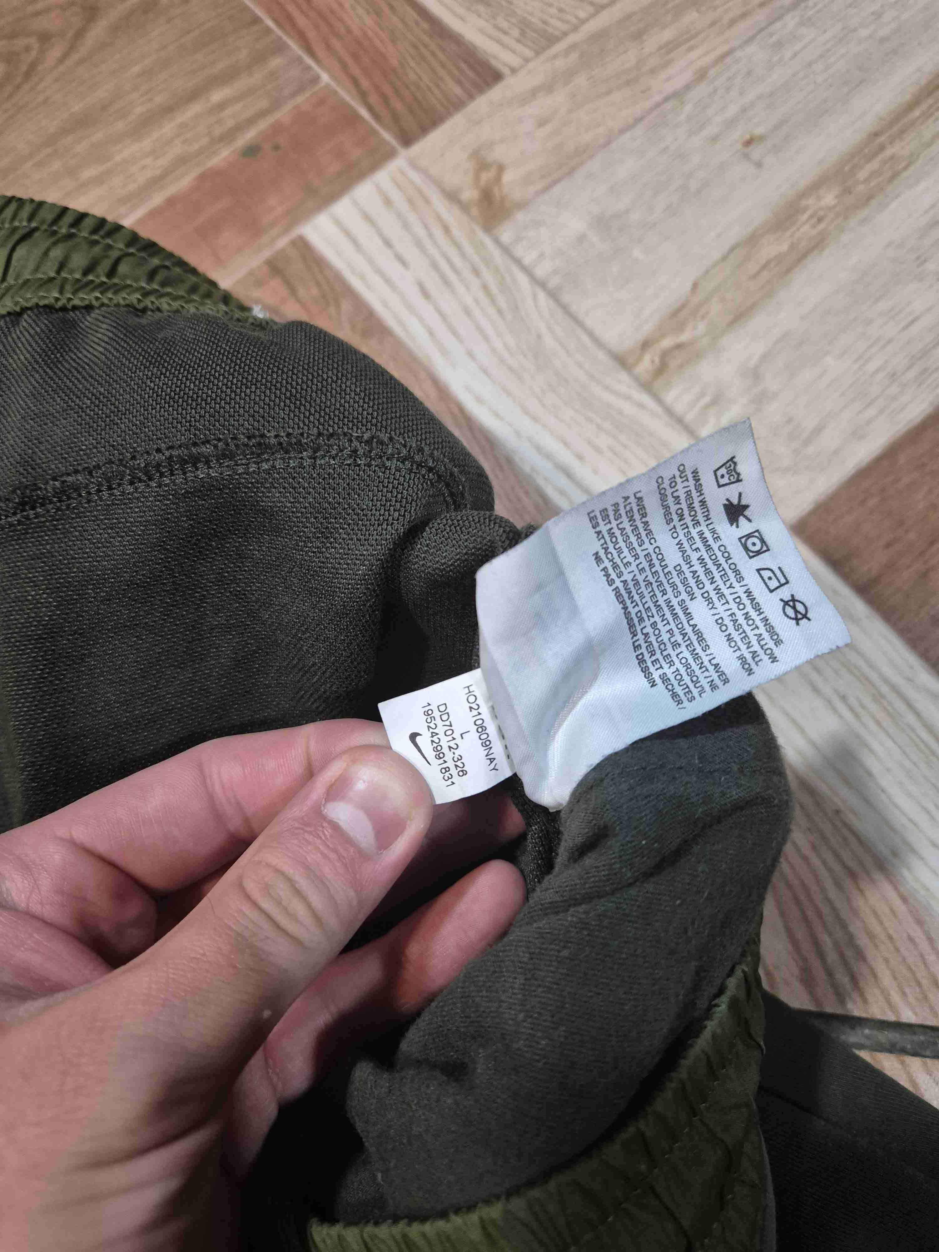 Pantalón Nike deportivo verde oscuro - miniatura 5