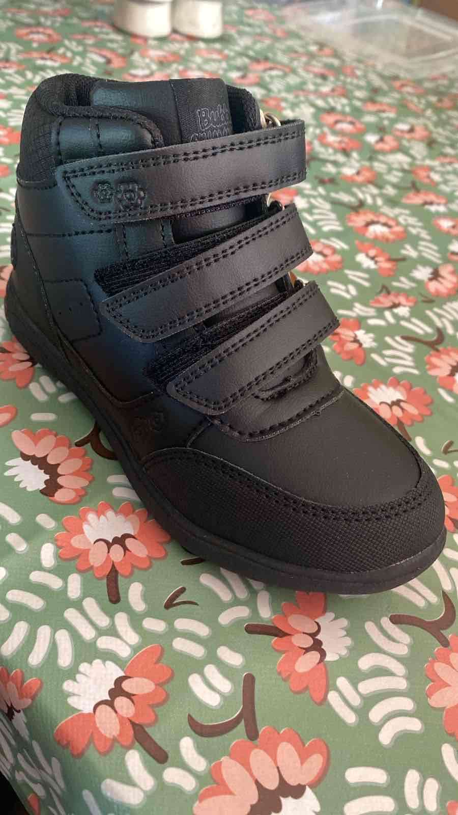 Zapatilla alta negra infantil - miniatura 1