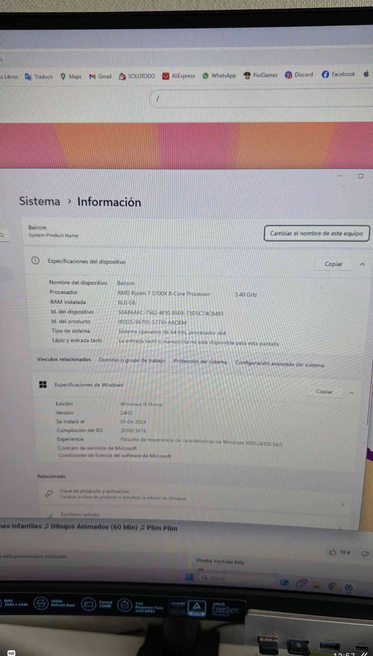 PC Gamer potente y moderno - miniatura 5