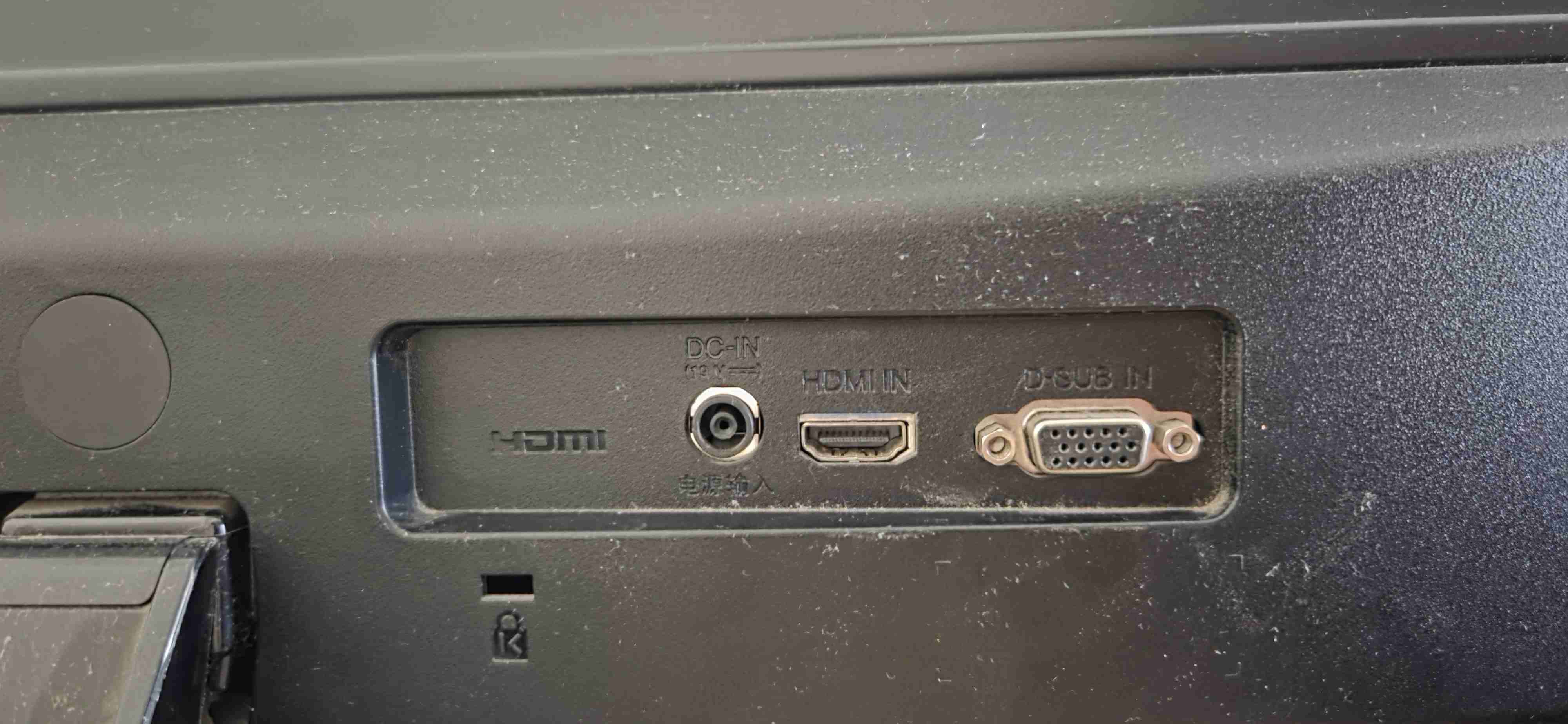 Monitor LG IPS LED 24° - miniatura 2