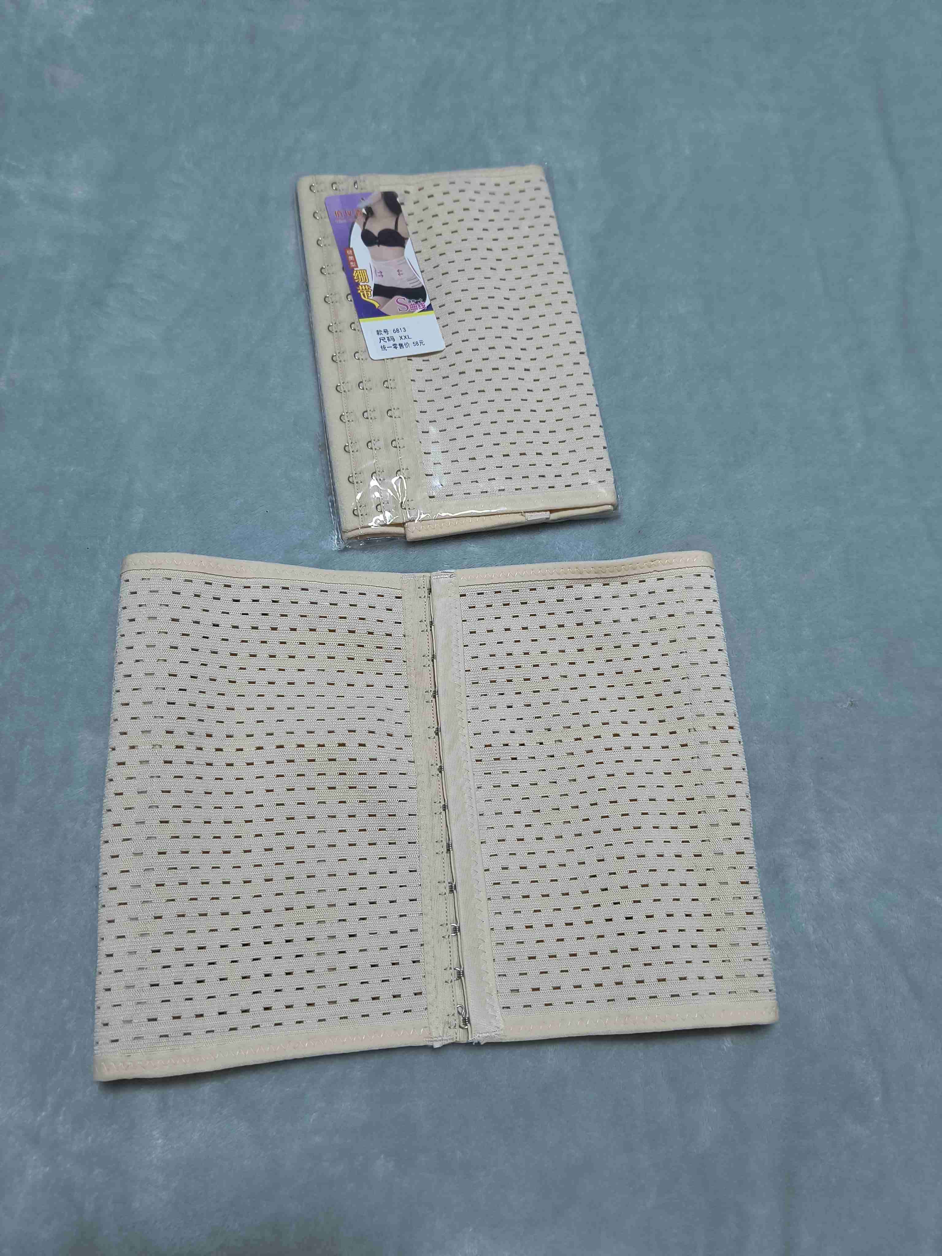 Faja abdominal beige - miniatura 1