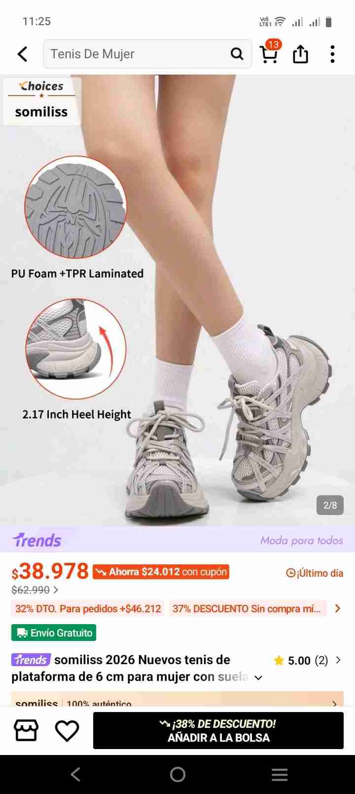 Zapatillas deportivas beige - miniatura 2