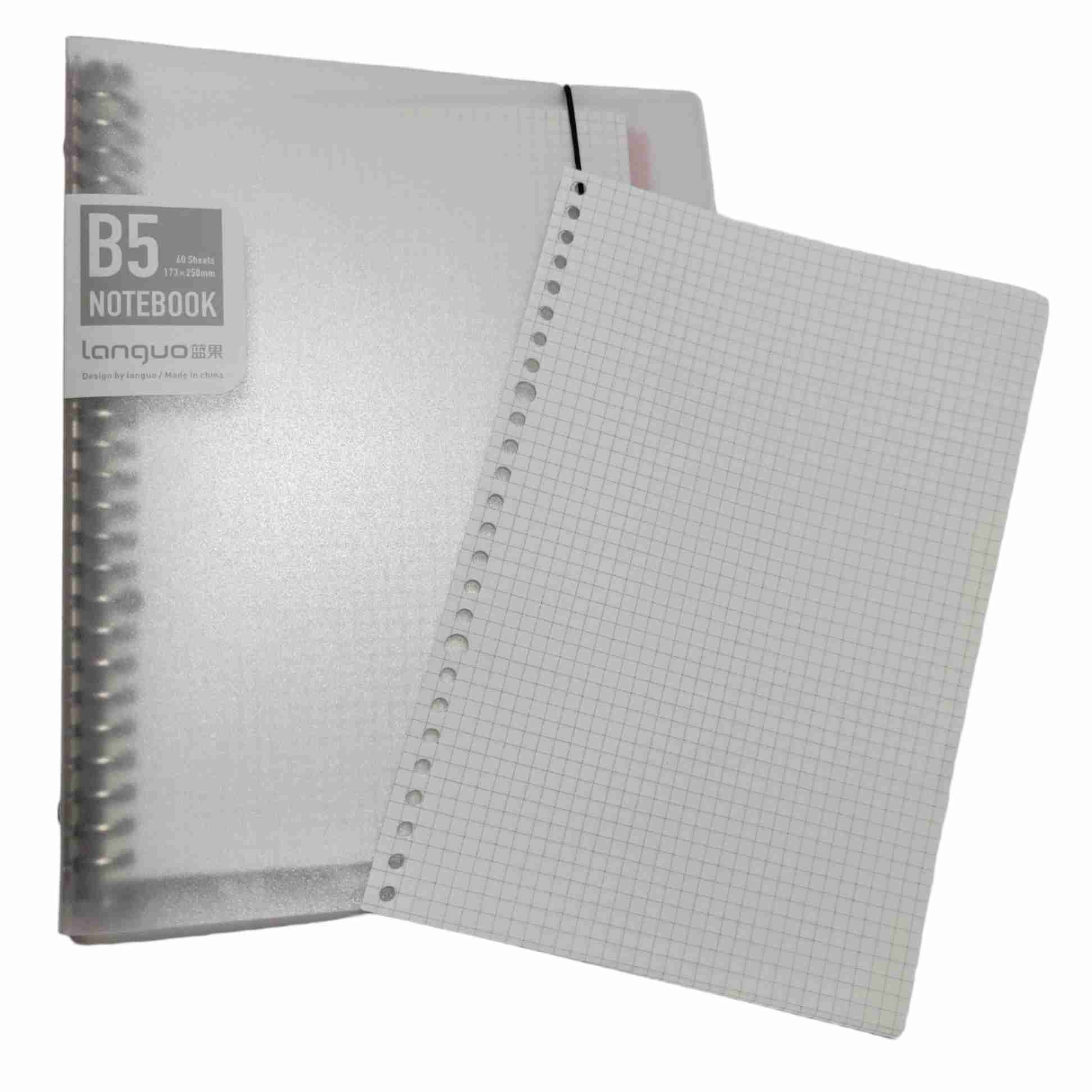 Cuaderno Archivador B5 espiral