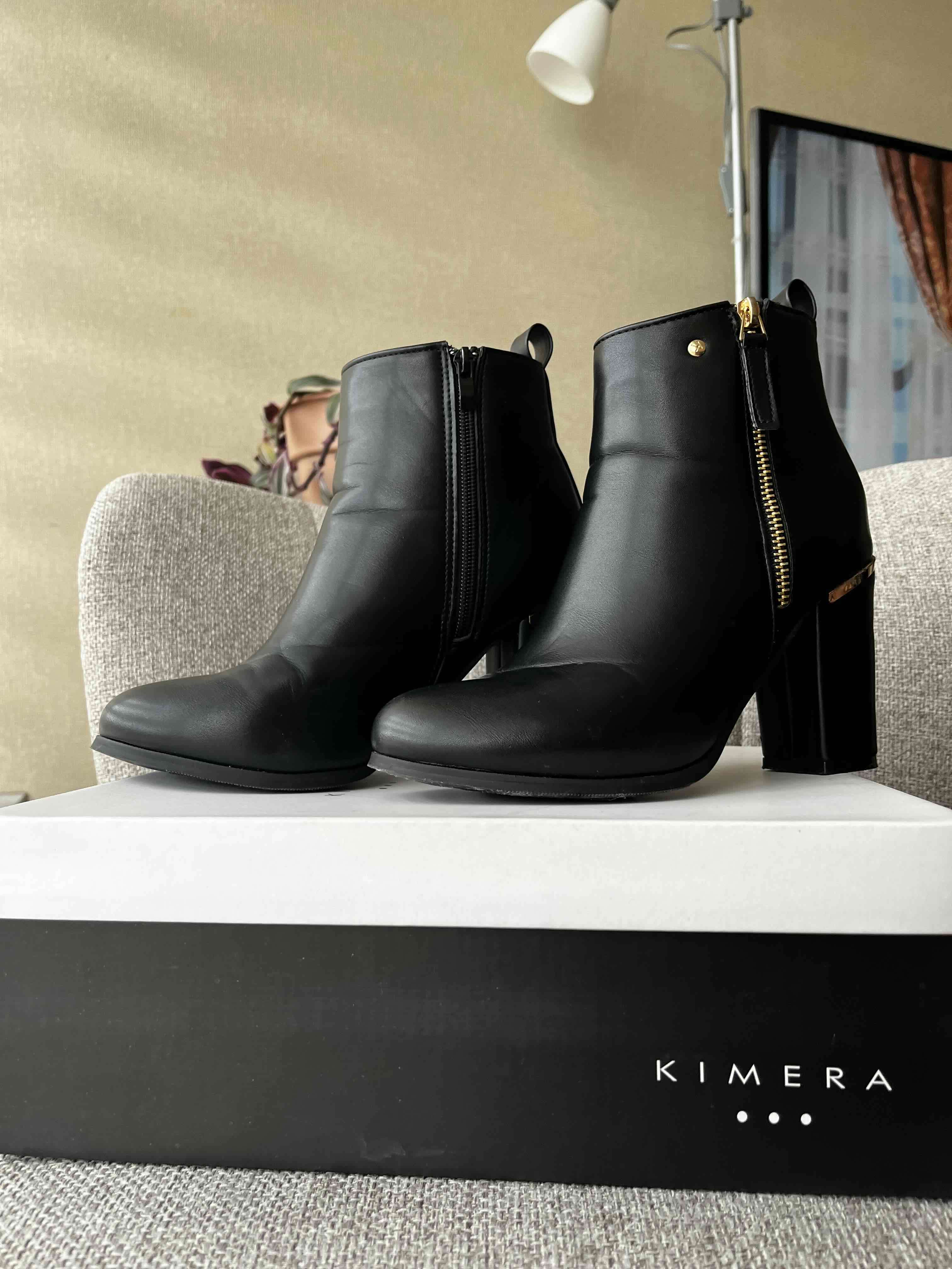Botines negros Kimera con cierre - miniatura 1
