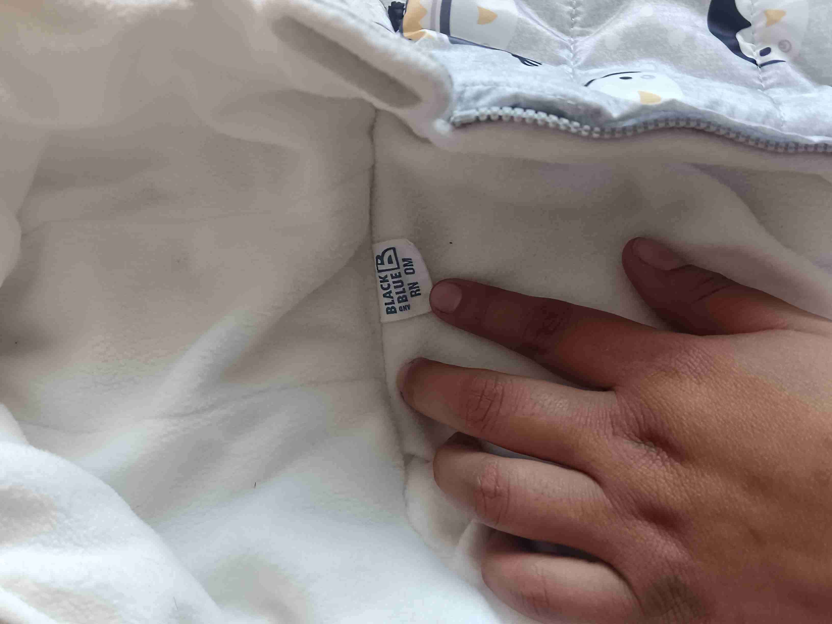 Saco de dormir infantil con estampado - miniatura 1