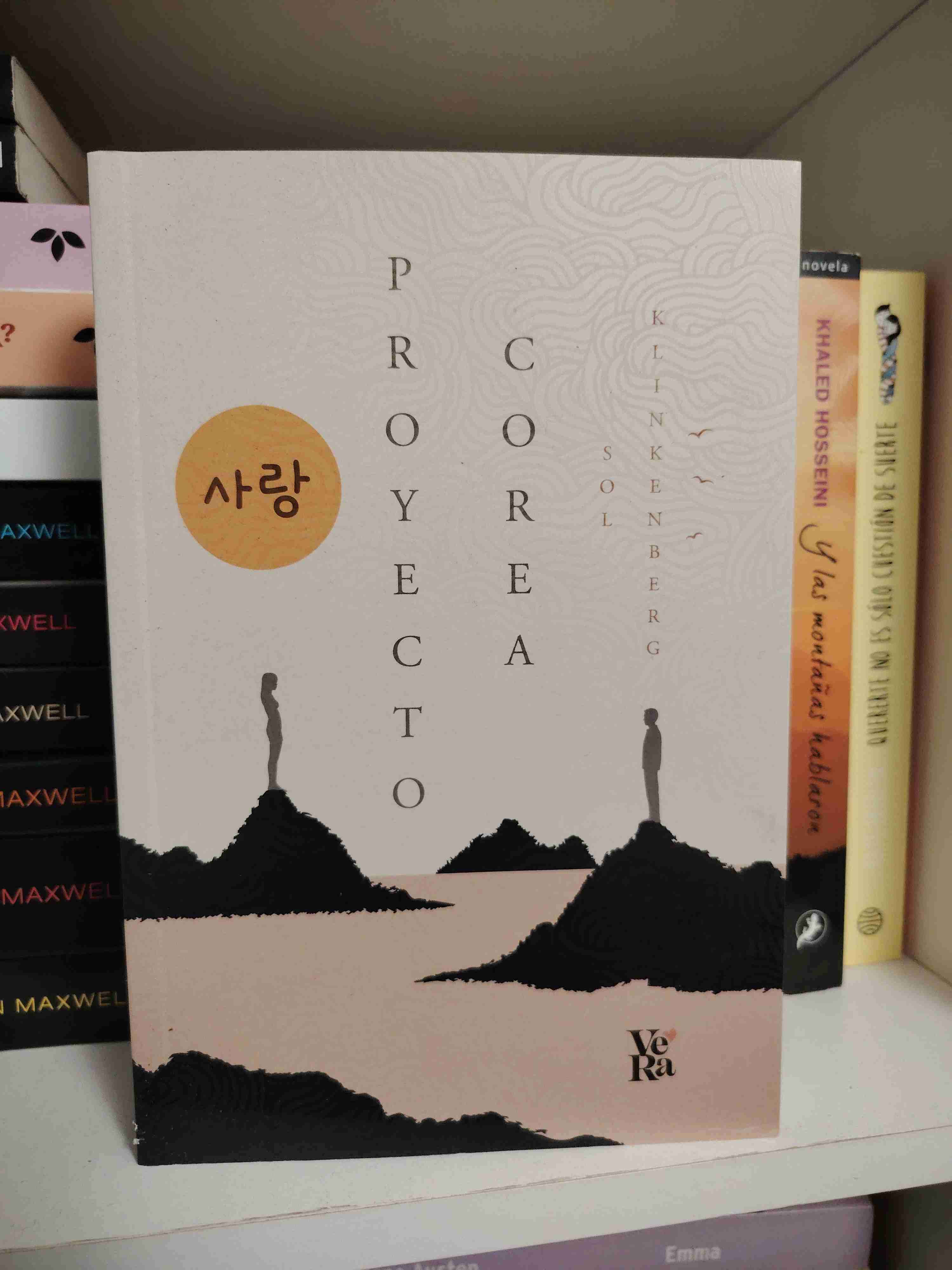 Libro 'Proyecto Corea'