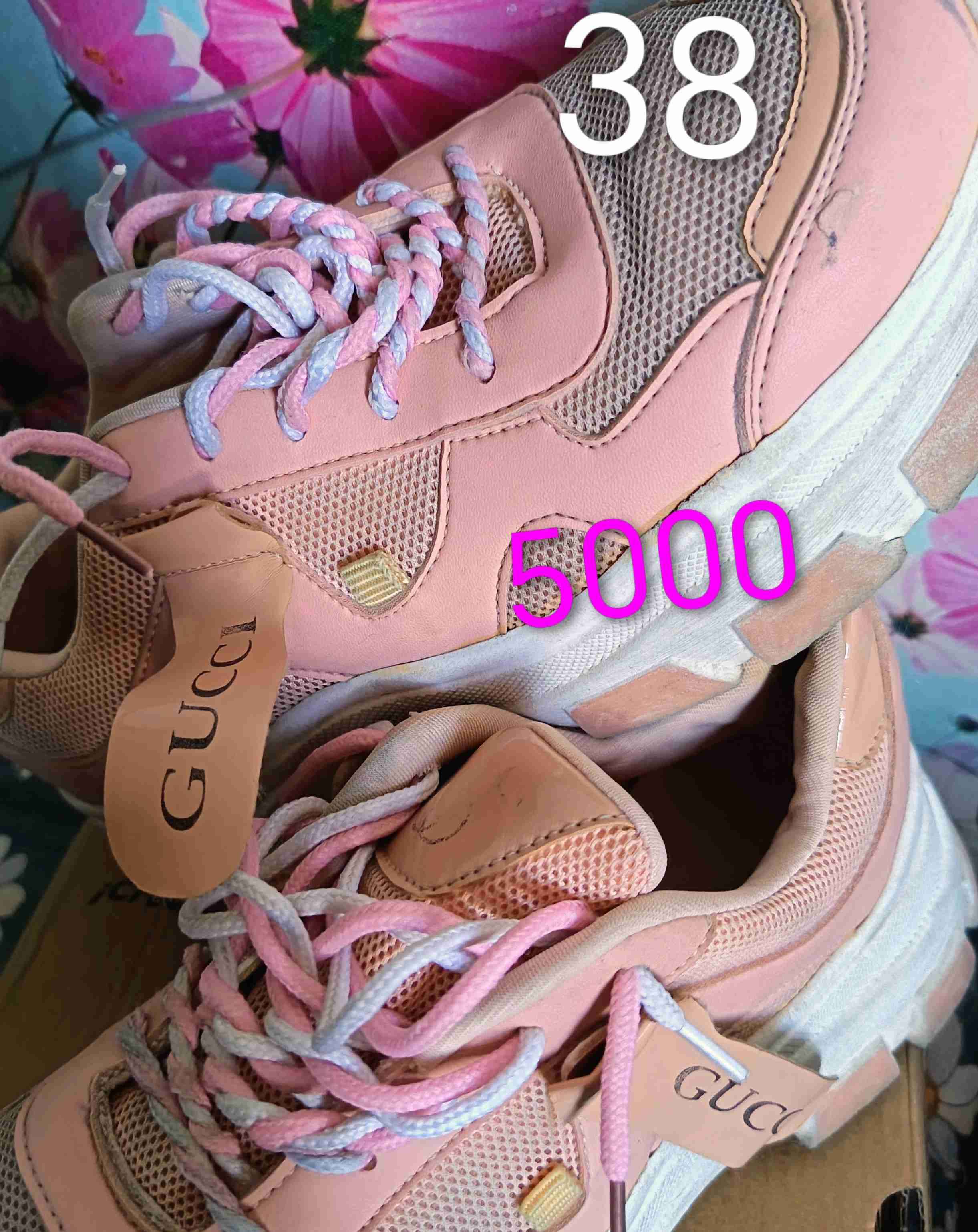 Zapatillas deportivas Gucci rosadas