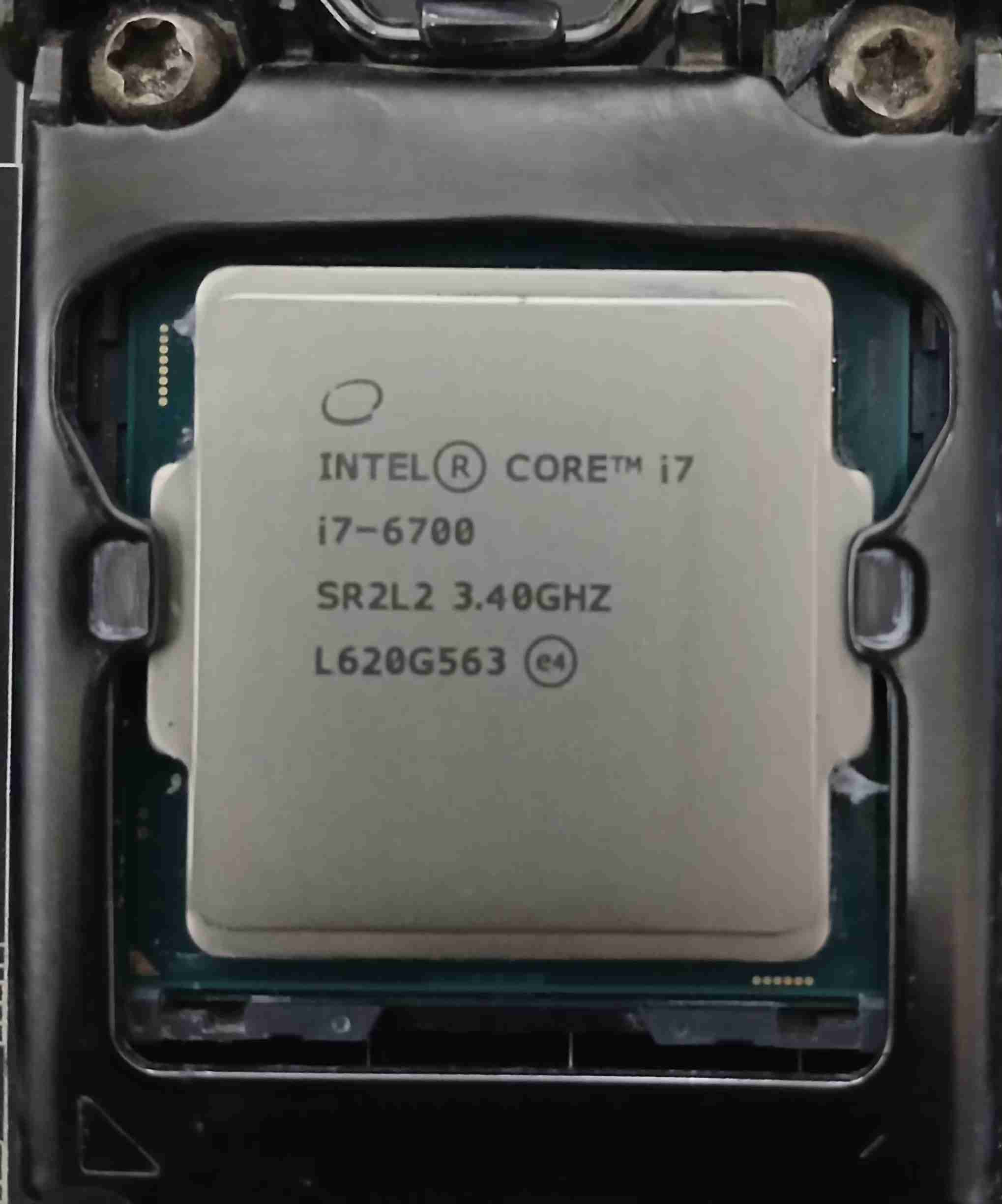 Procesador Intel Core i7-6700