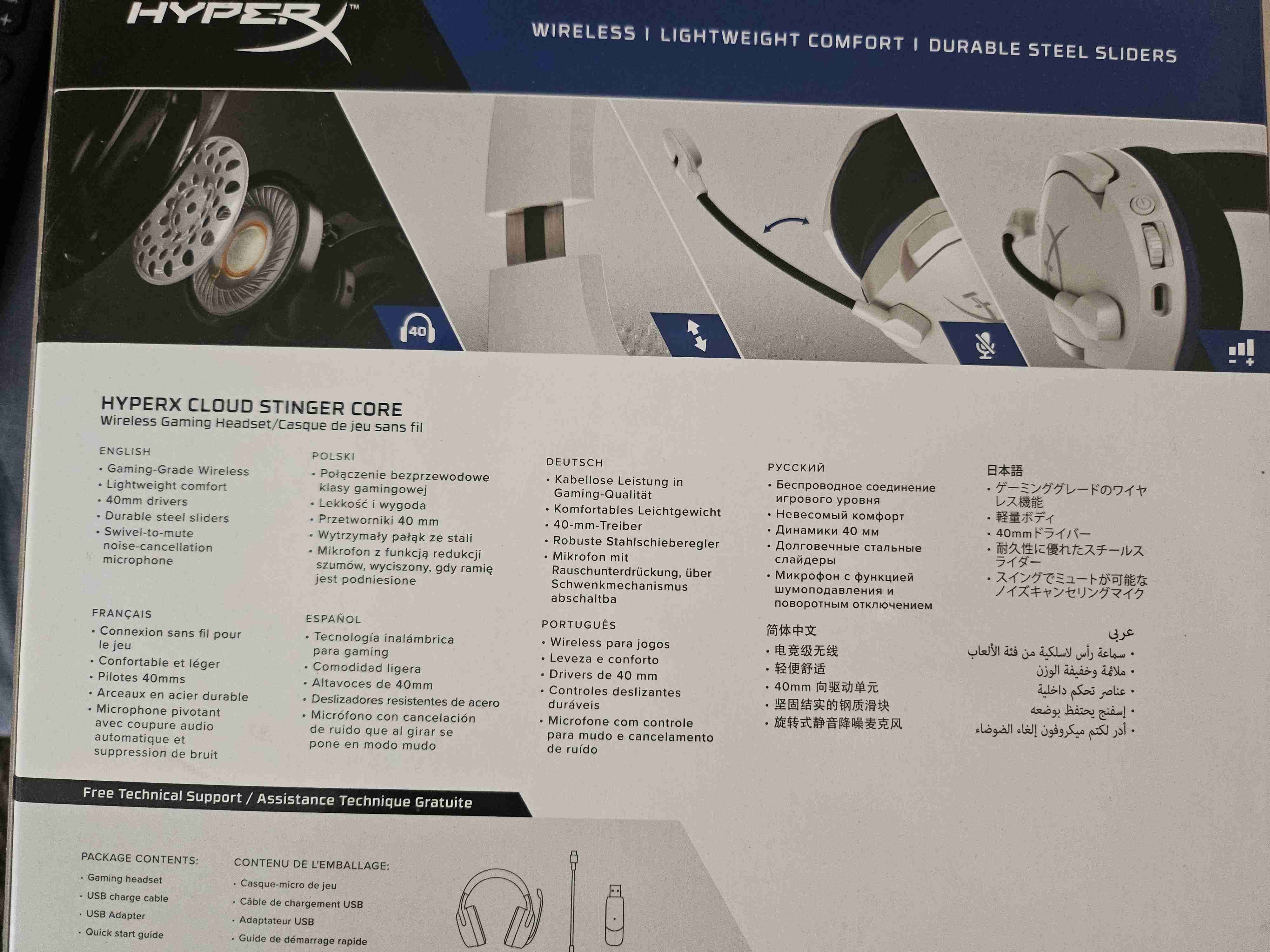 Audífonos HyperX Cloud Stinger Wireless - 4