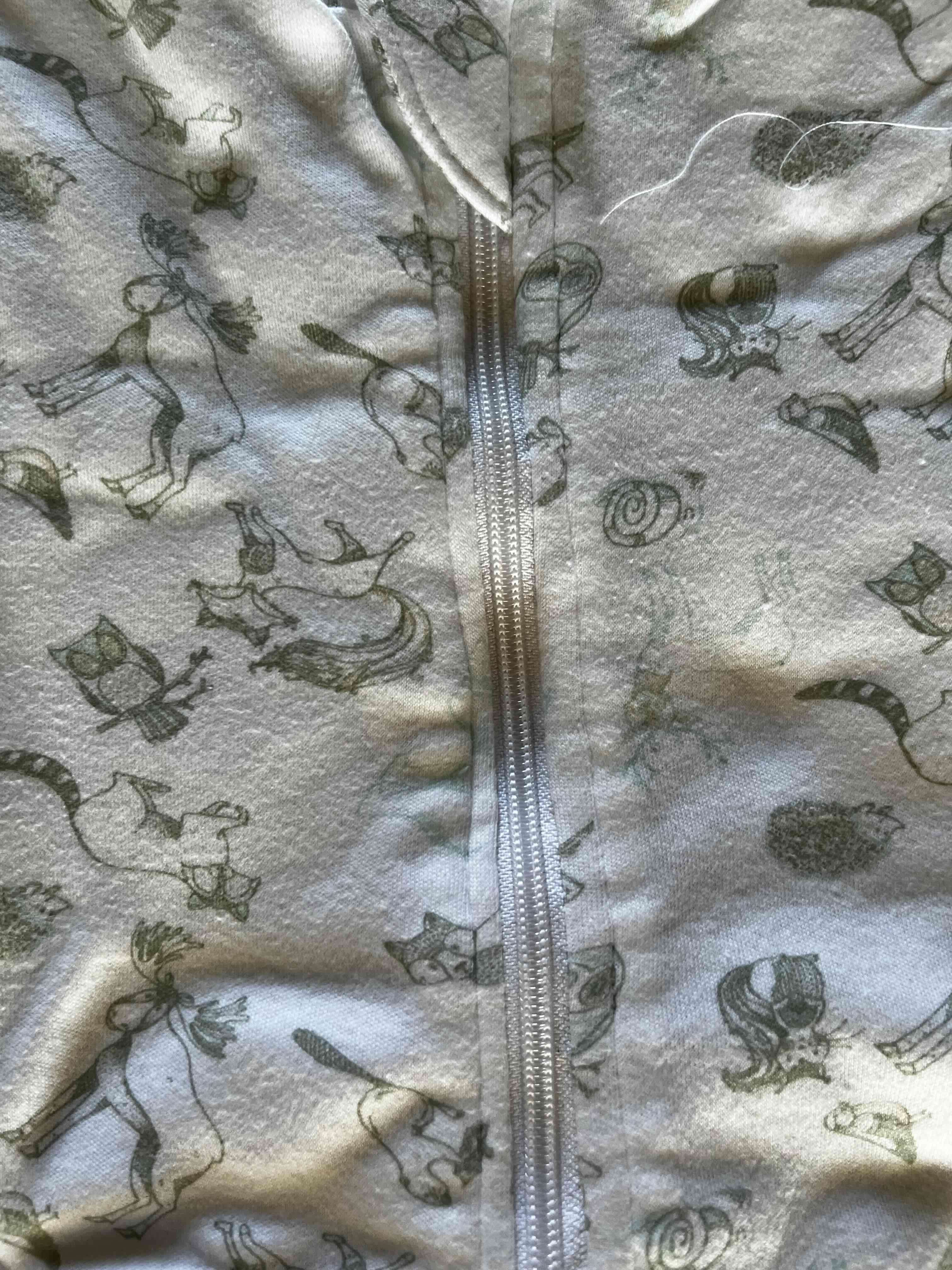 SACO DE DORMIR GRADO 3/ 0 - 6 meses - miniatura 2