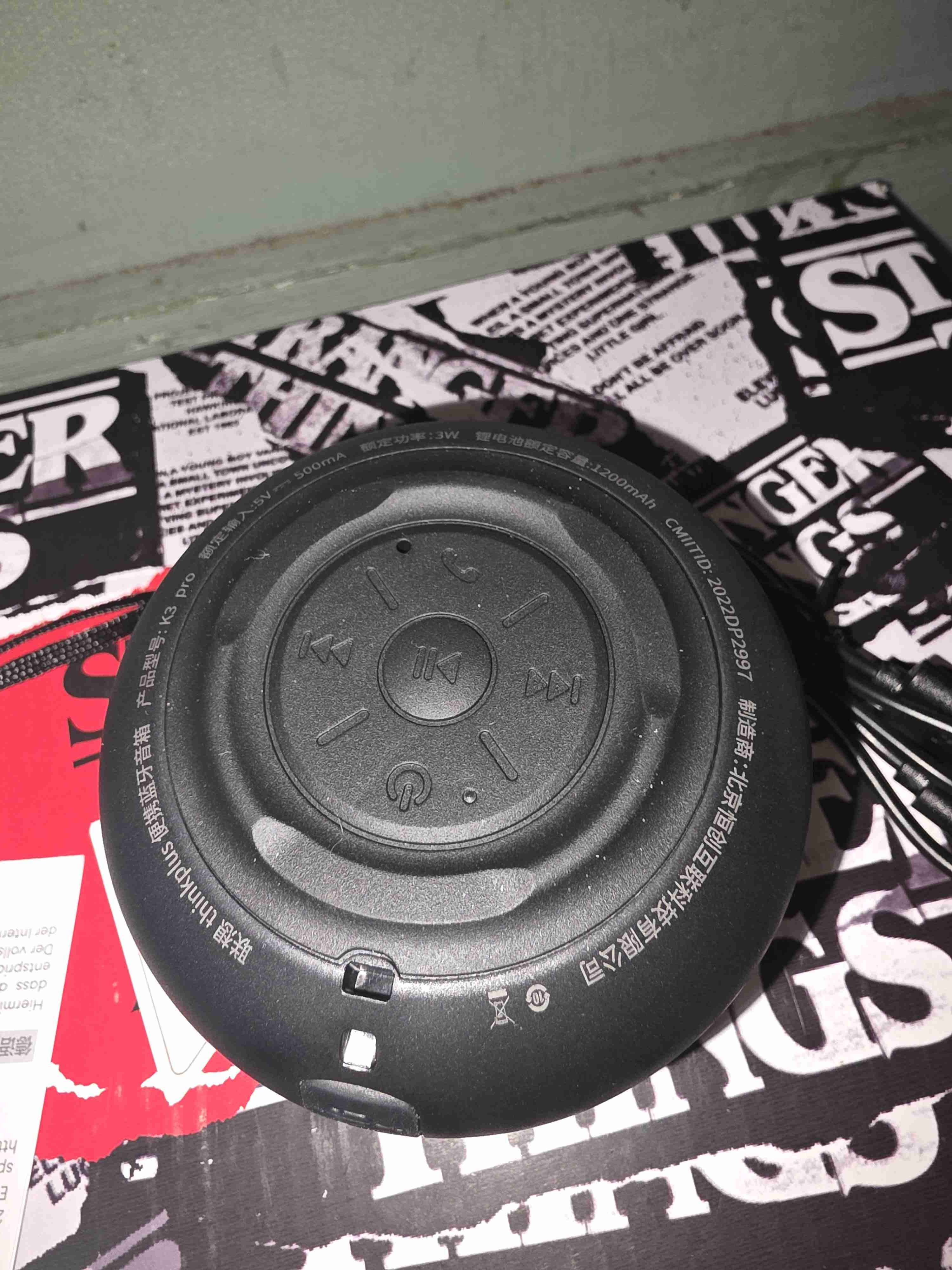 Parlante Lenovo K3 Pro - miniatura 4