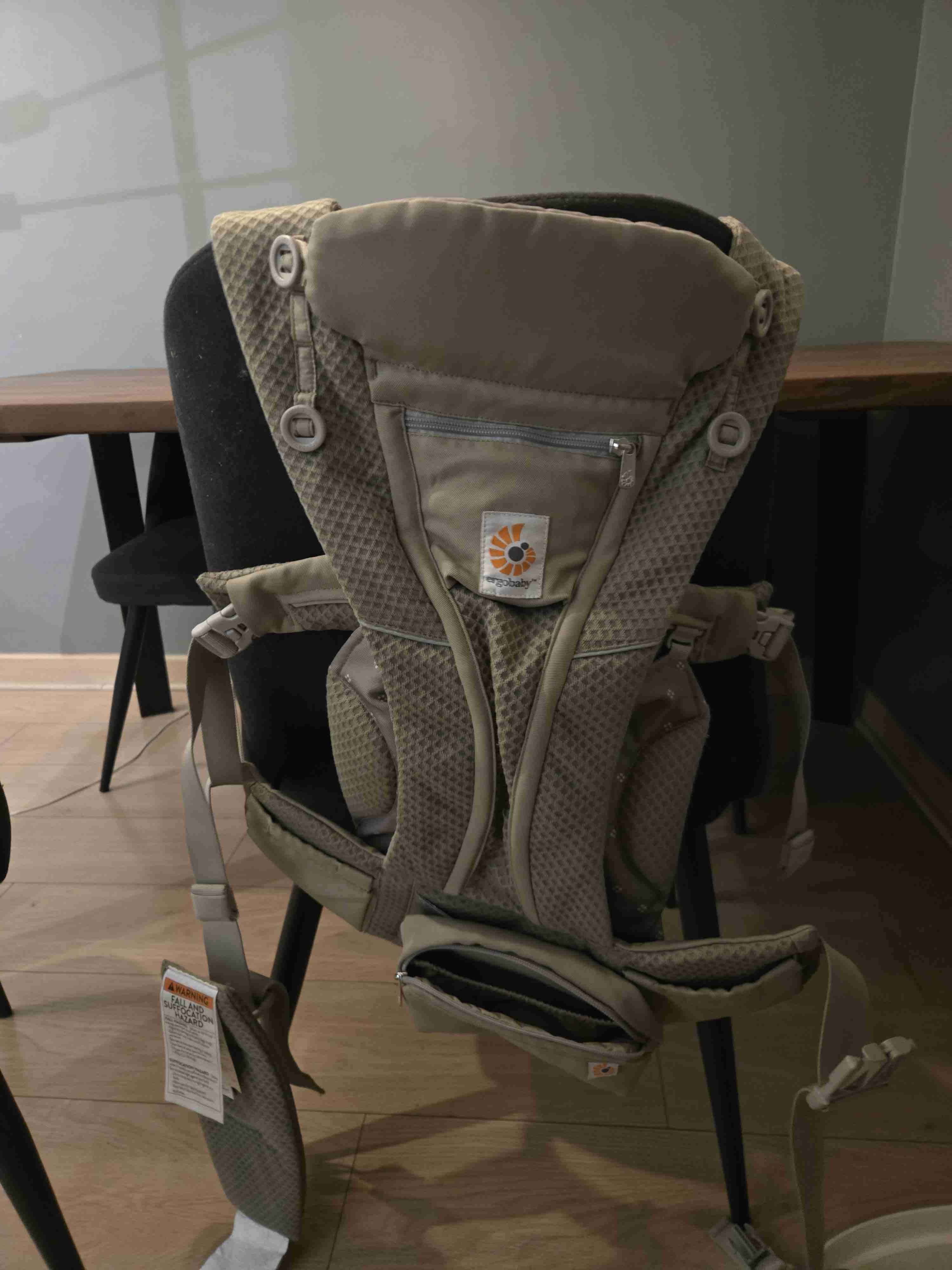 Portabebés ergonómico beige - 1