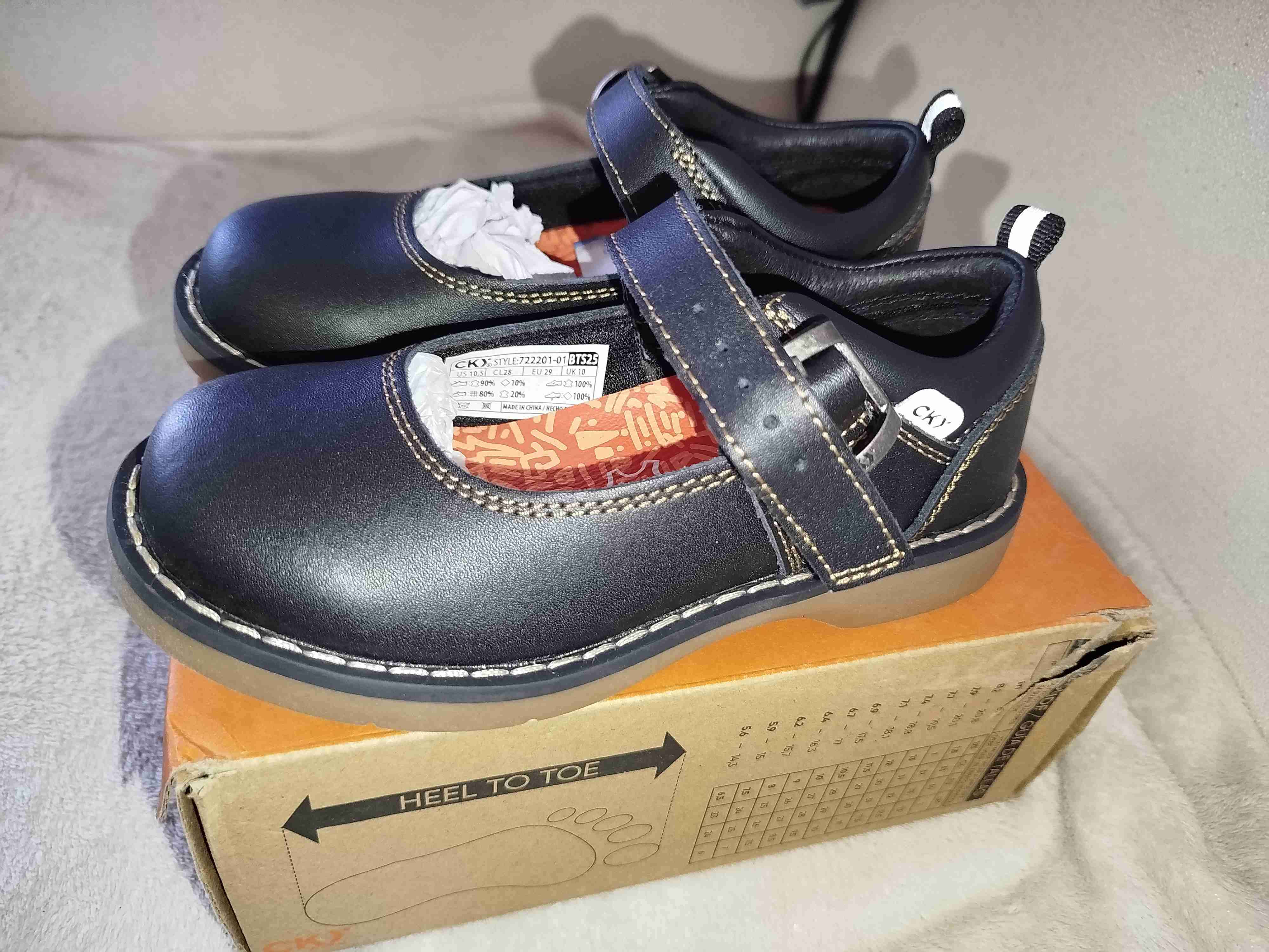 Zapatos talla 28  de colegio negros para niña - miniatura 2