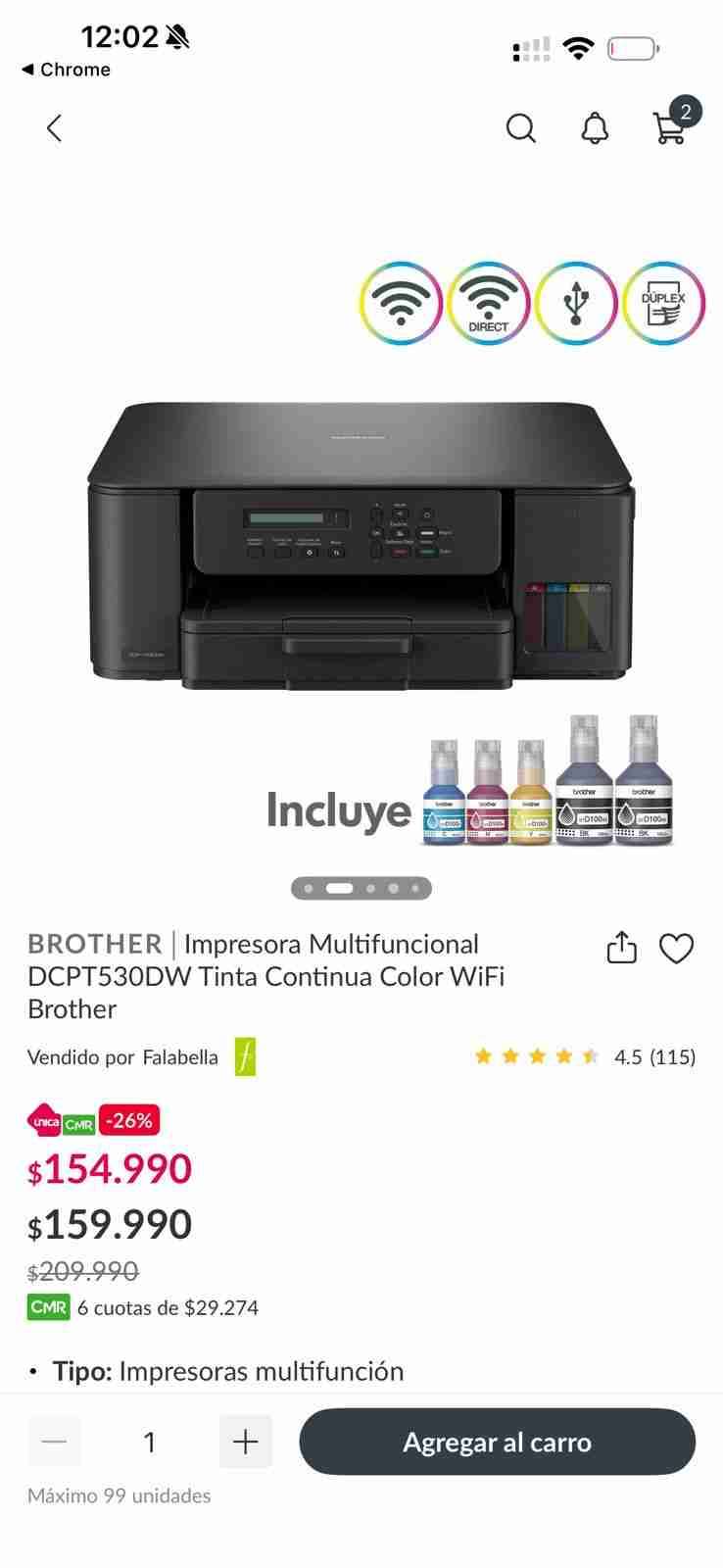 Impresora multifuncional Brother DCPT530DW - 1