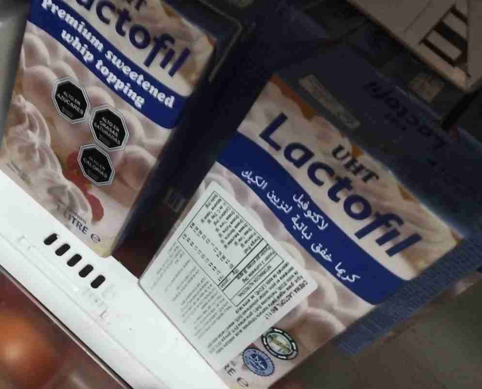 Crema UHT Lactofil 1 litro - 2