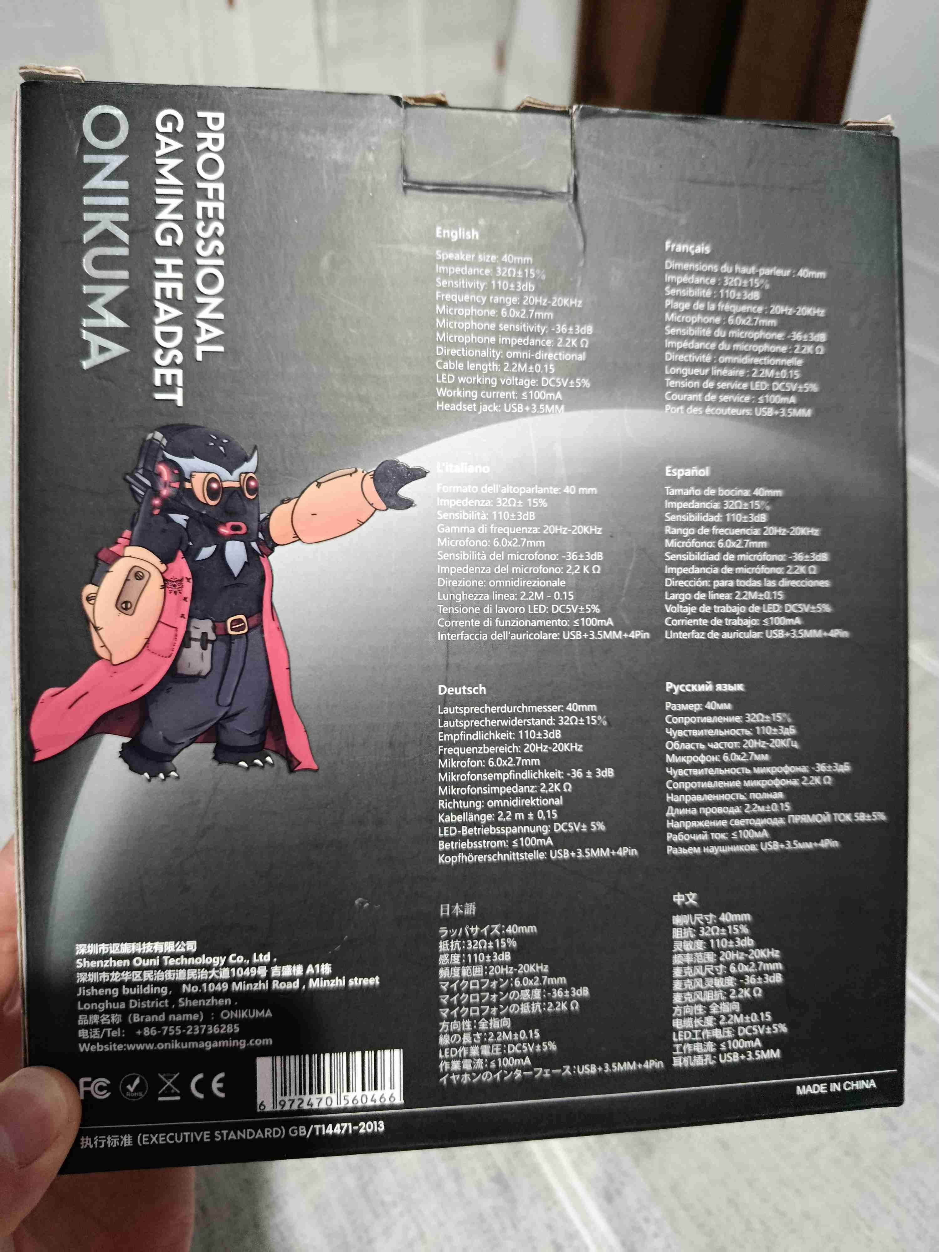 Audífonos Gamer Onikuma K19 - miniatura 3