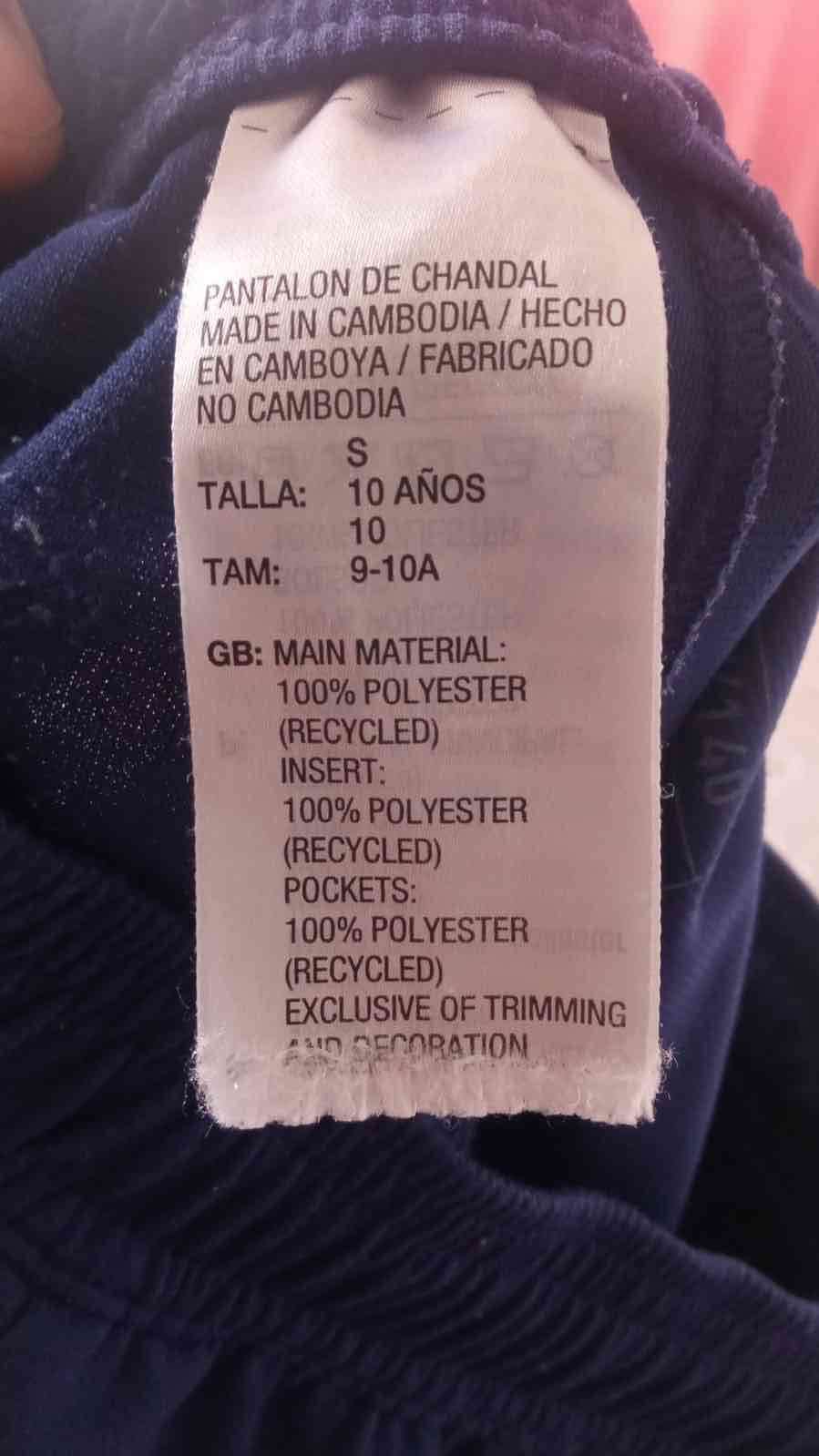 Pantalón deportivo azul U de Chile - 2