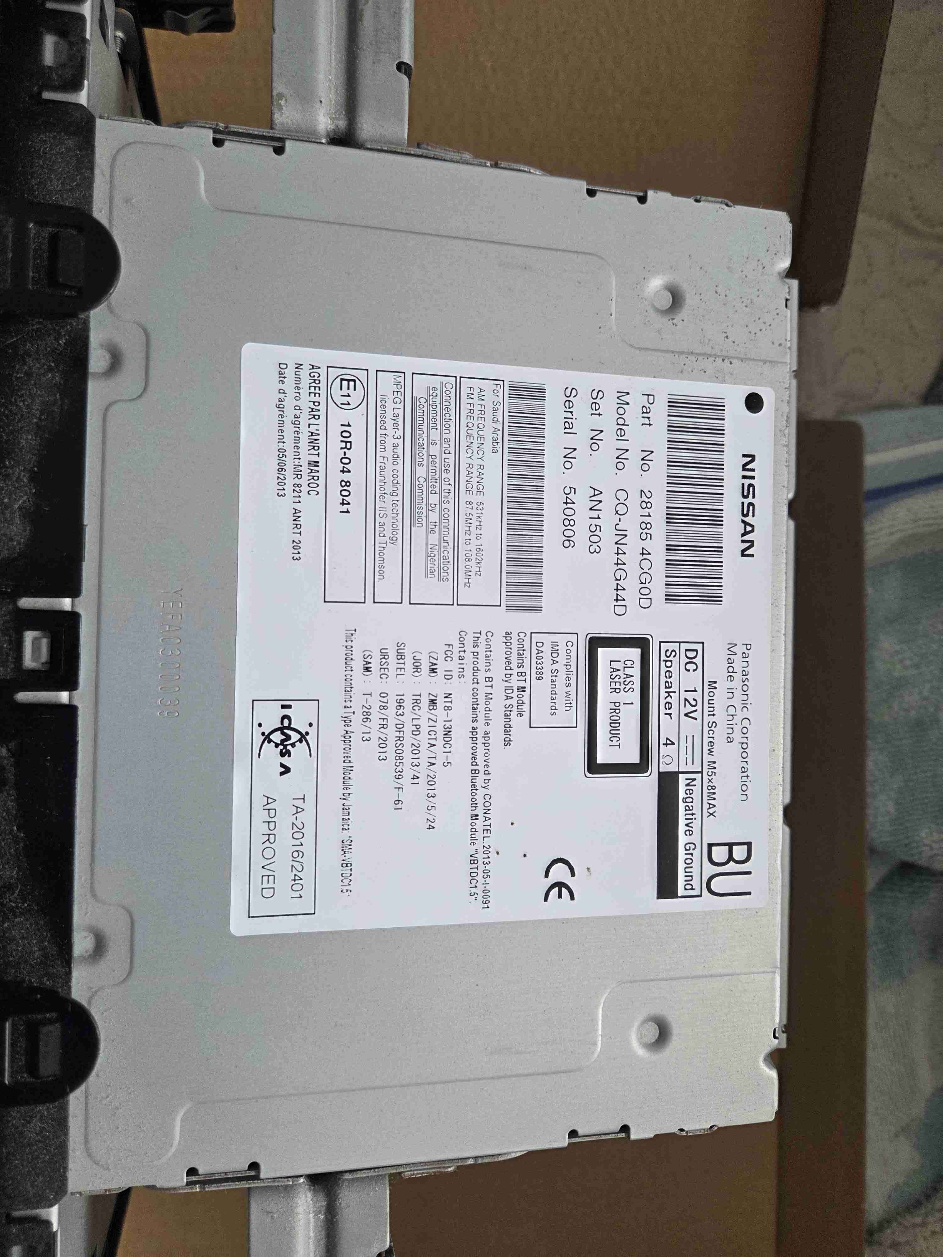 Radio de auto con pantalla táctil nissan qasqai - miniatura 2