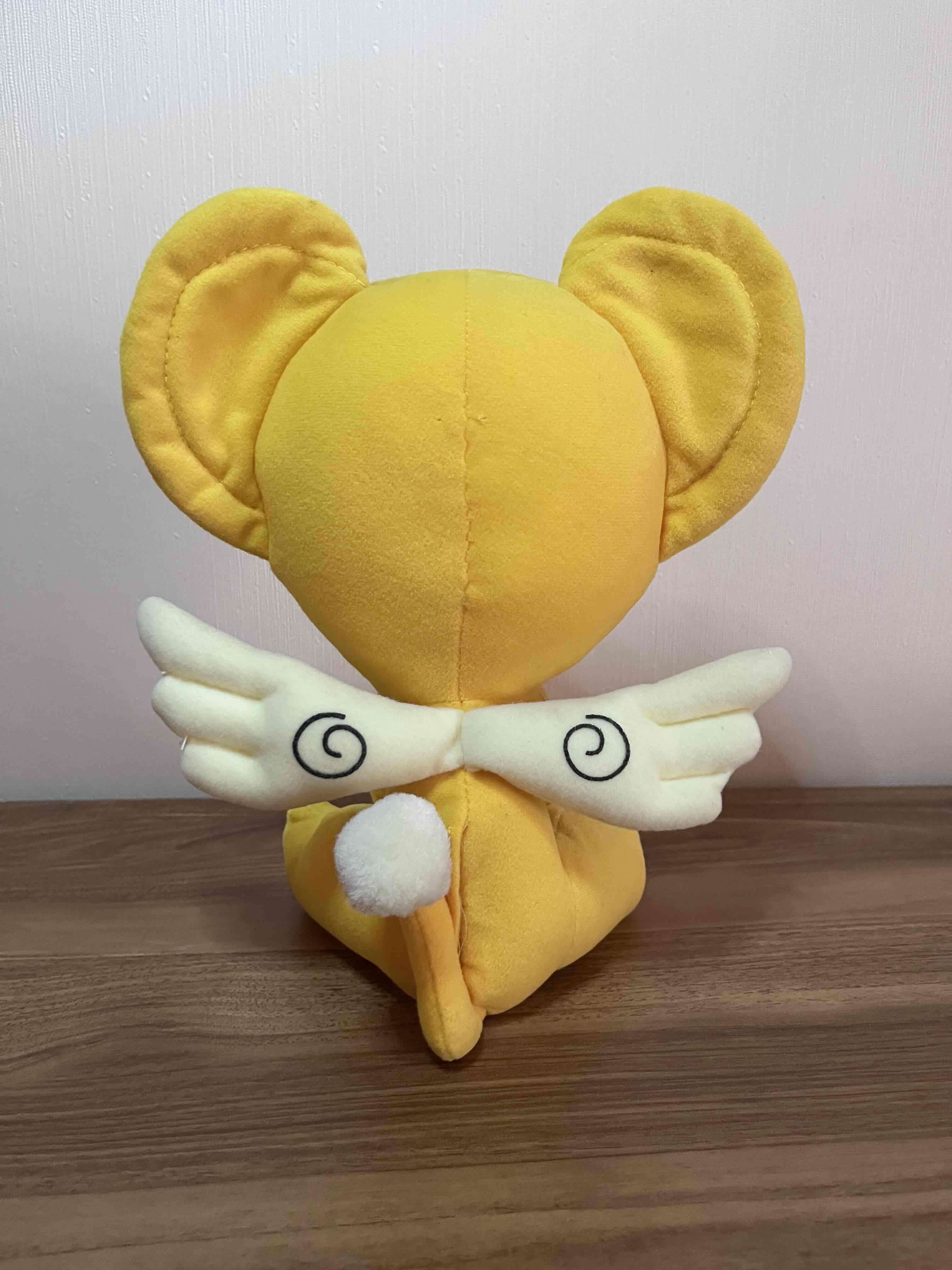 Peluche original parlante Kero Sakura Card Captors - miniatura 4