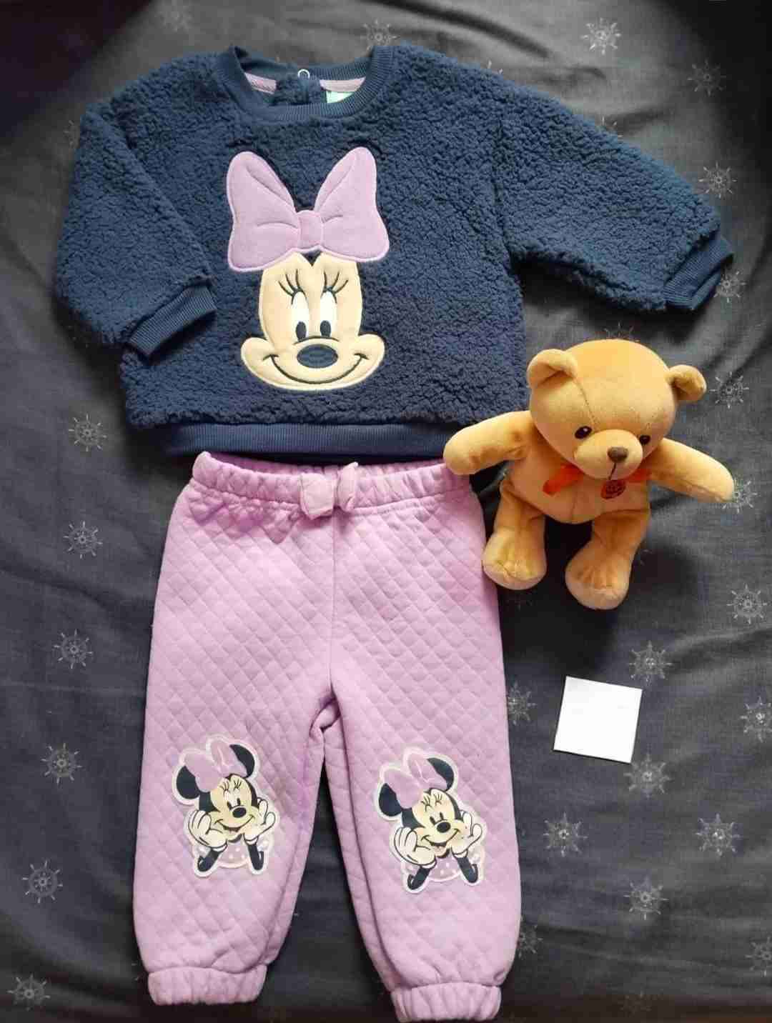 Conjunto infantil polar verde - miniatura 2