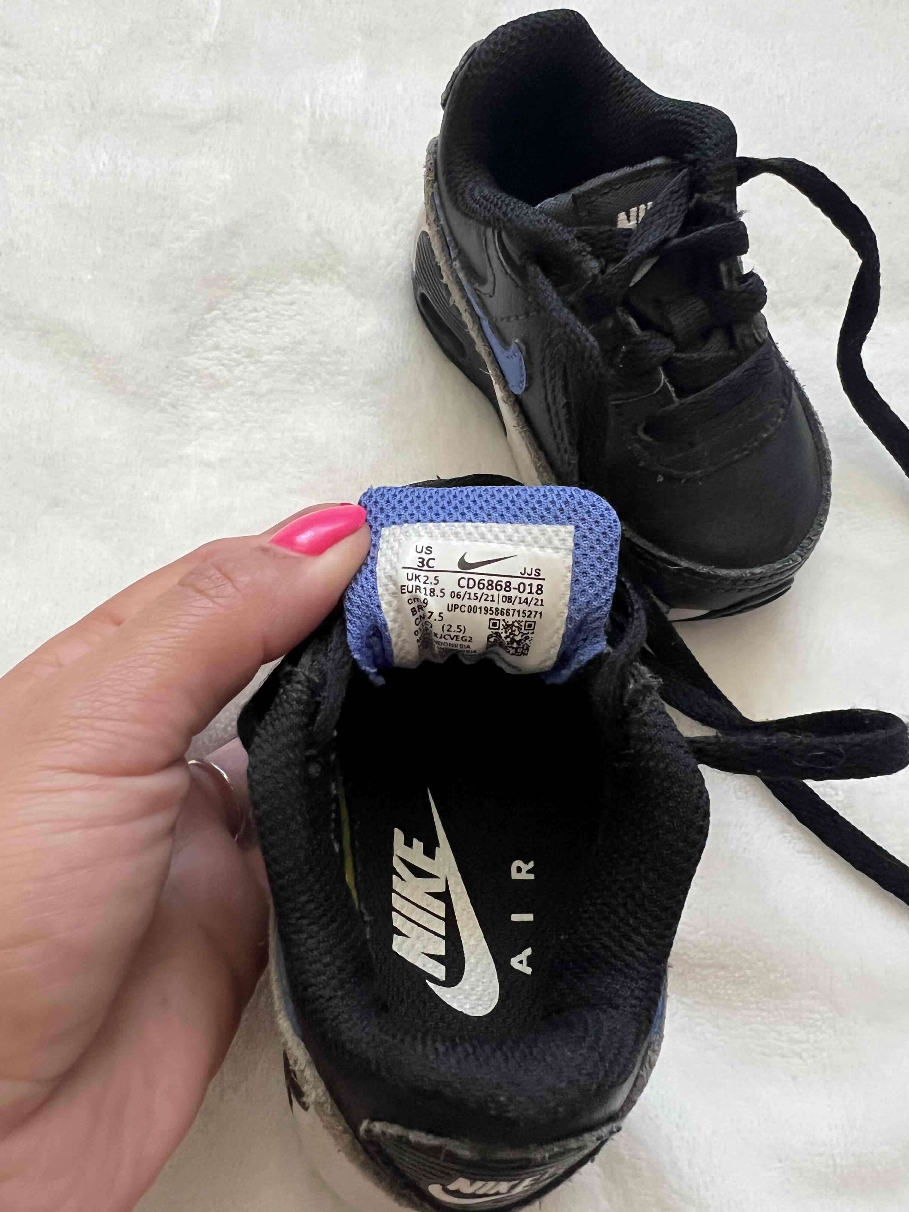 Zapatillas infantiles negras y azules - miniatura 3