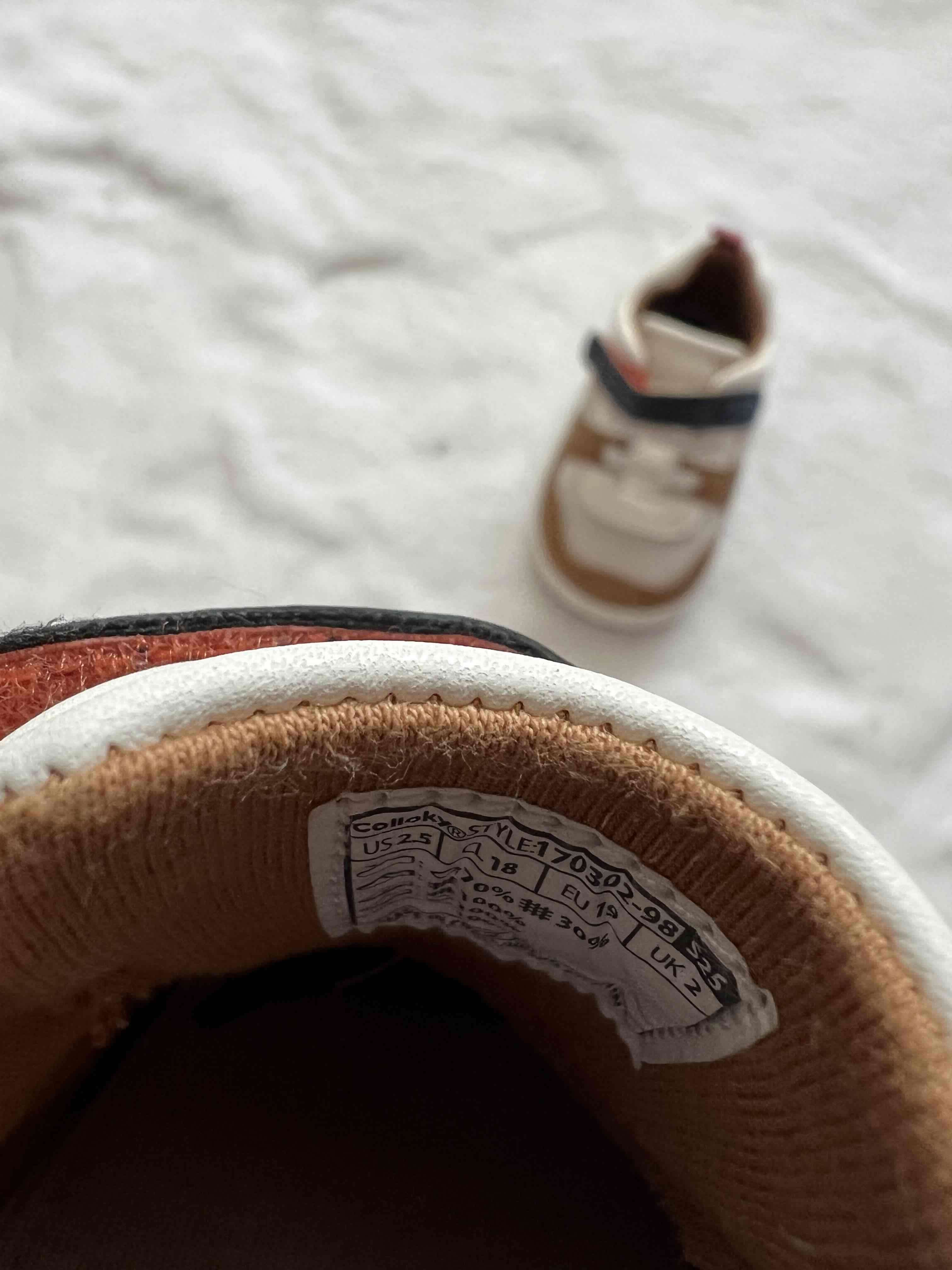 Zapatillas bebé blanco y marrón - miniatura 2