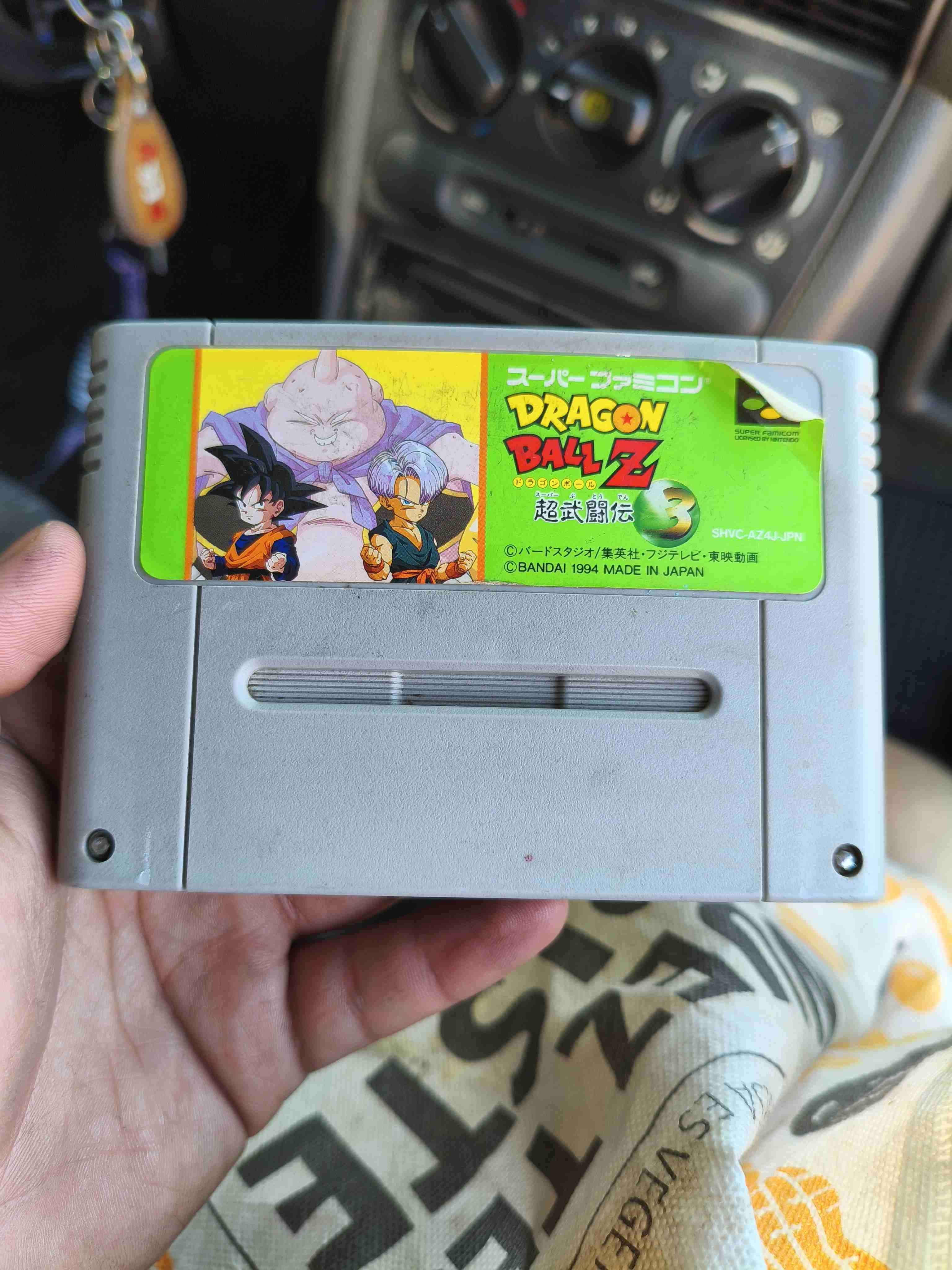 Cartucho Dragon Ball Z Super Bütoden 3 SFC - miniatura 1