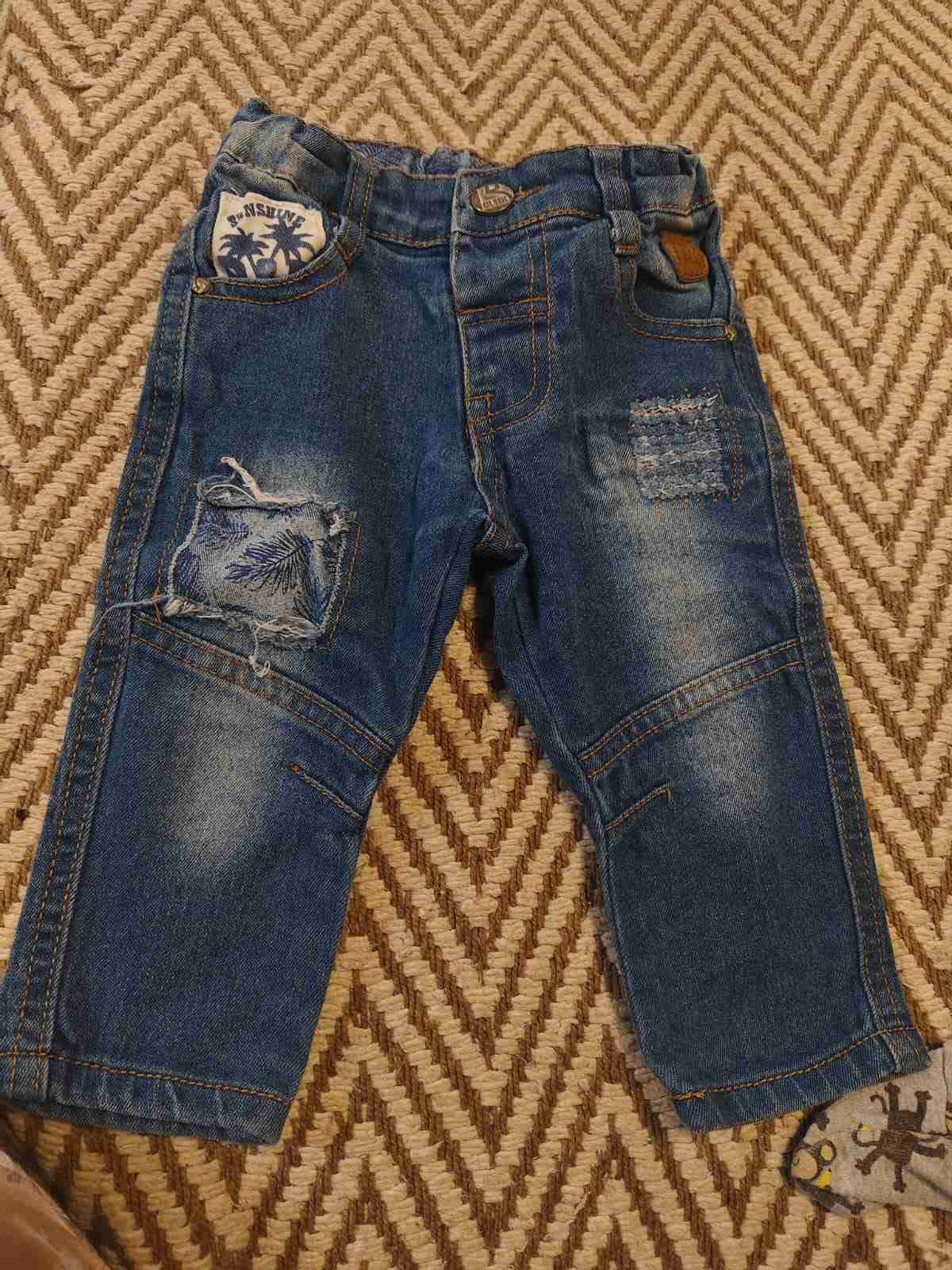 Pijama bebé gris con patrón - miniatura 6