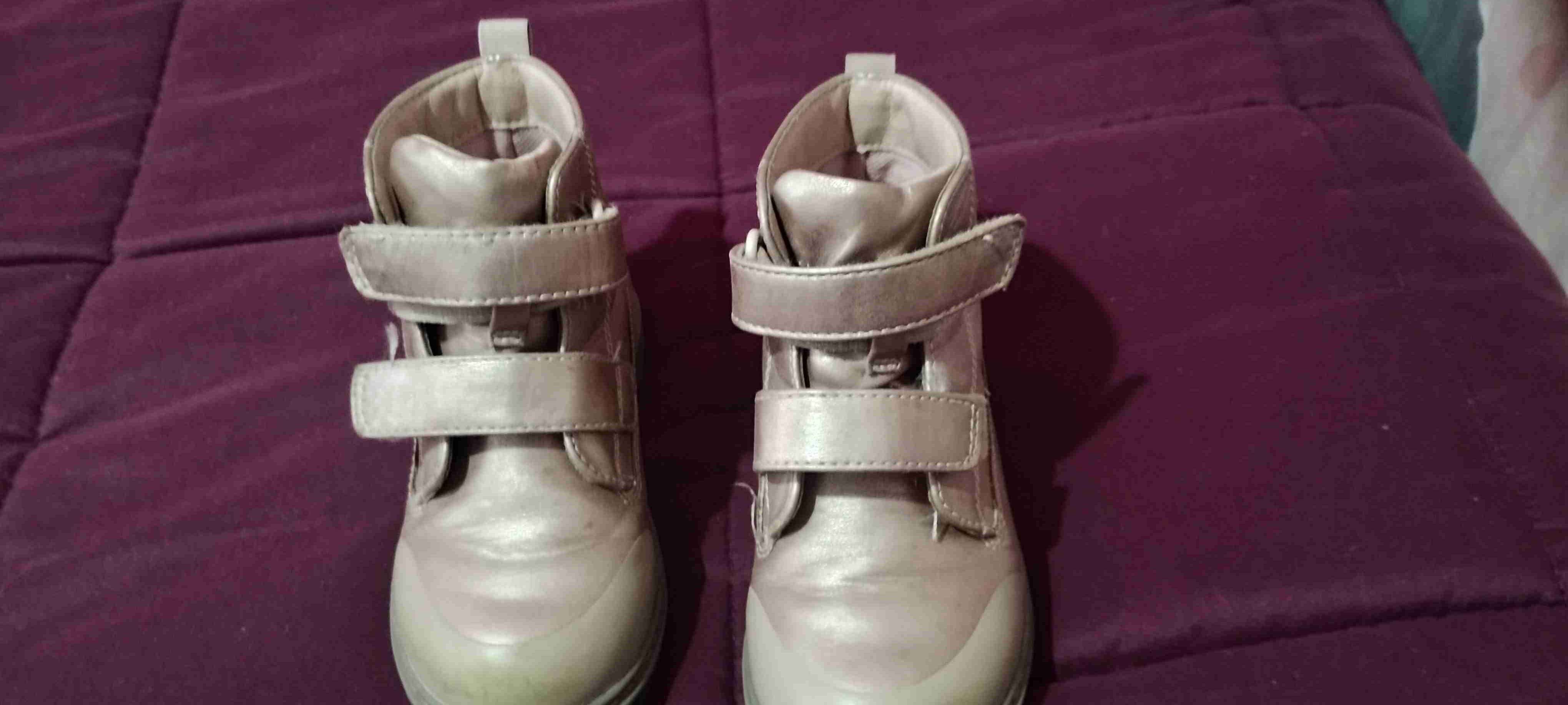 Botines de cuero gris para niños - 1