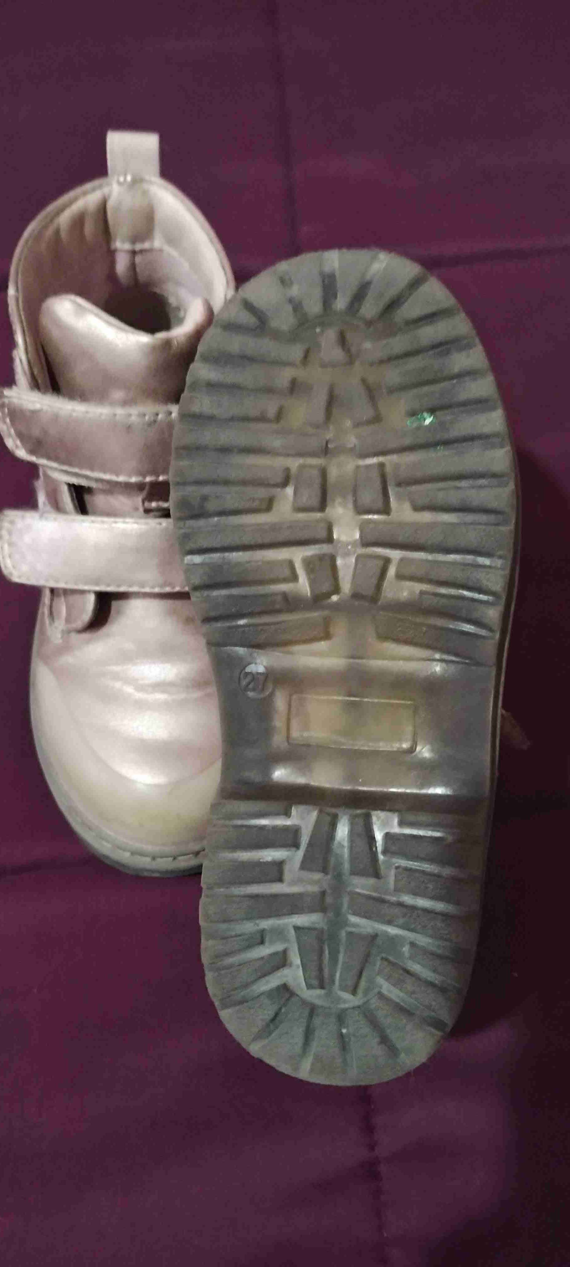 Botines de cuero gris para niños - 2