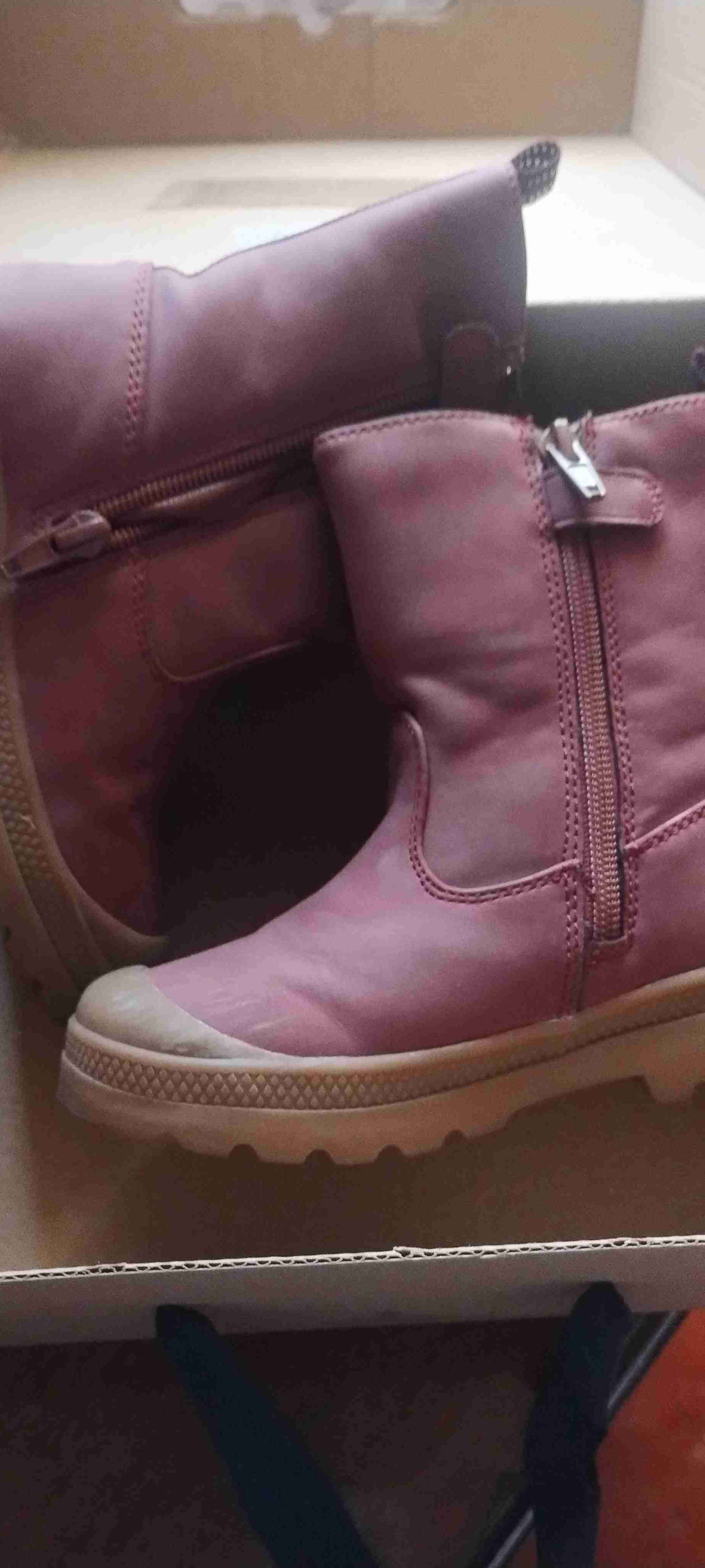 Botines de cuero beige - 2