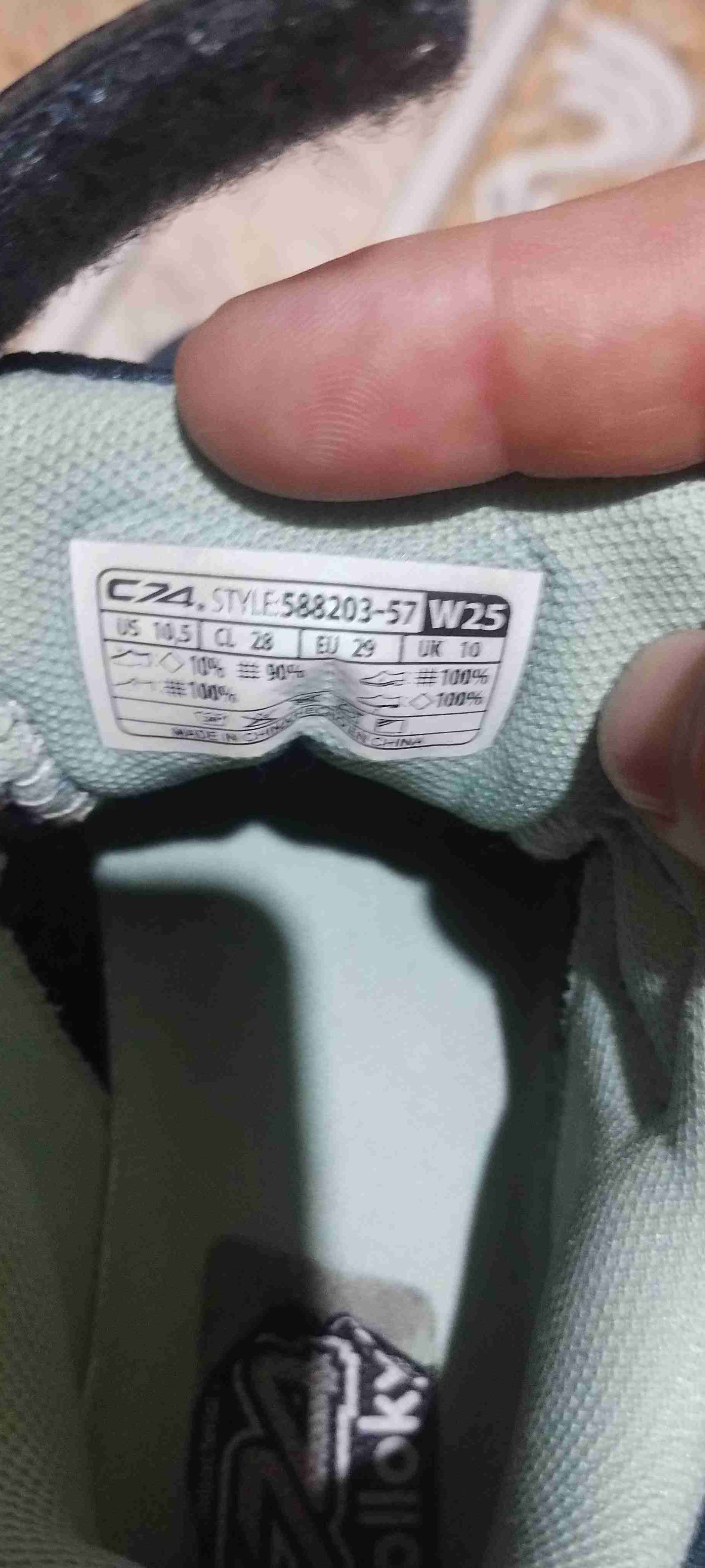 Zapatillas deportivas talla 44 - 1