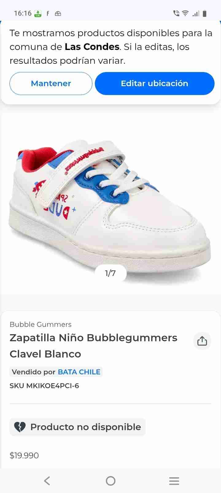 Zapatillas blancas para niños - 3