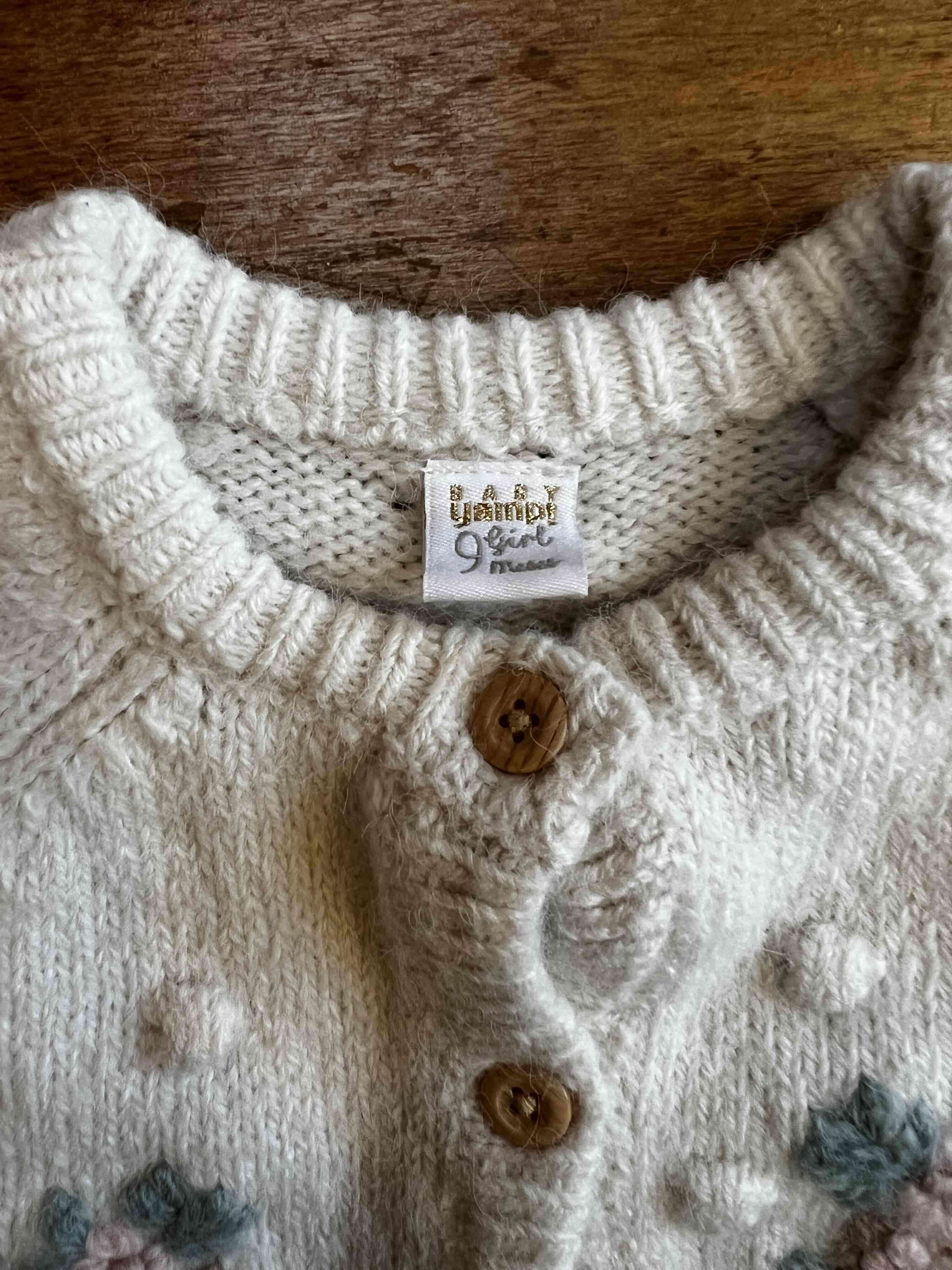 Chaleco de lana blanco infantil - miniatura 2