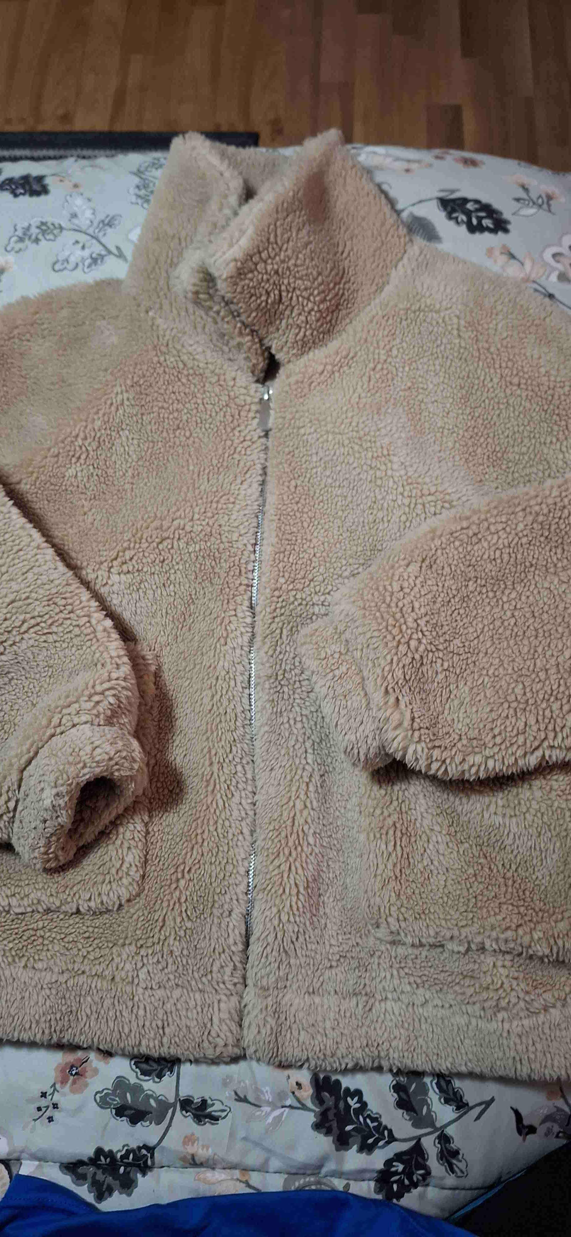 Chaqueta de lana beige - 1