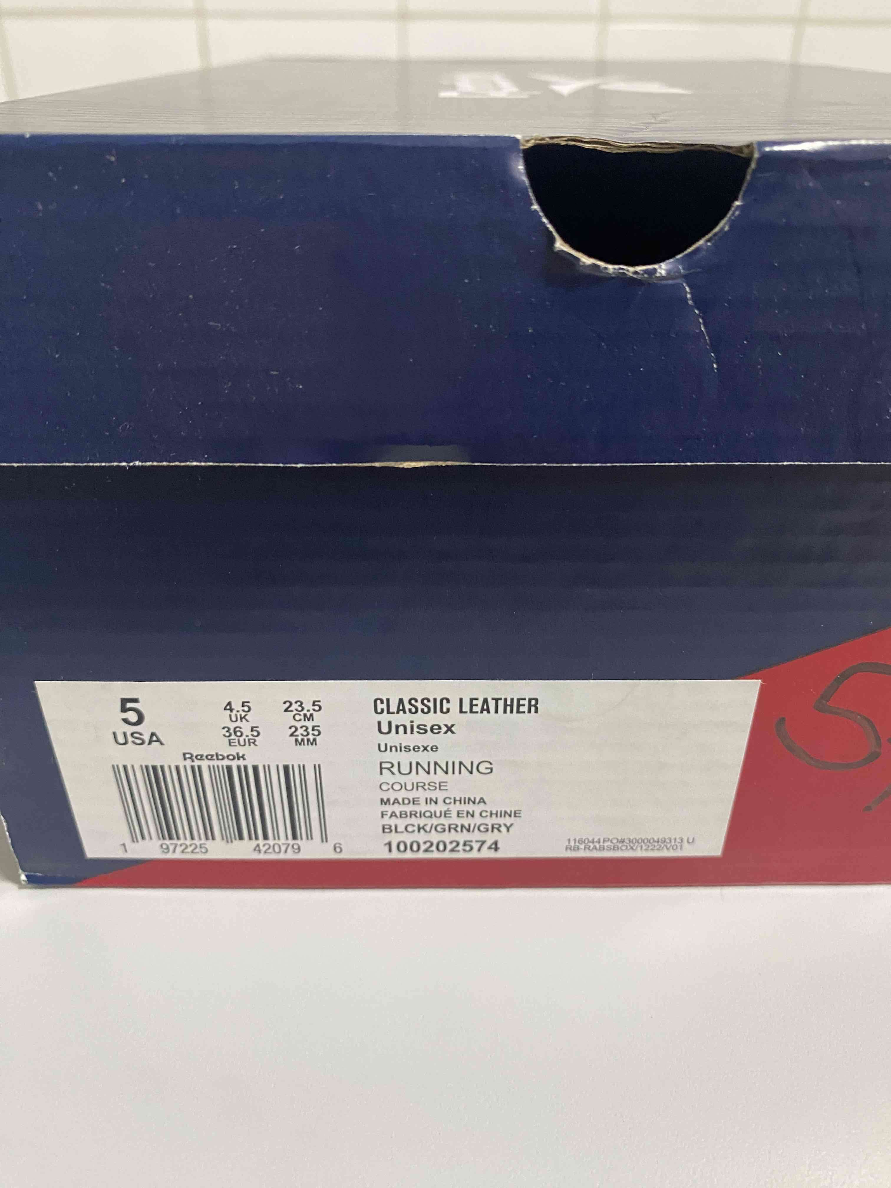 Zapatillas Reebok Harry Potter verdes negras - miniatura 6