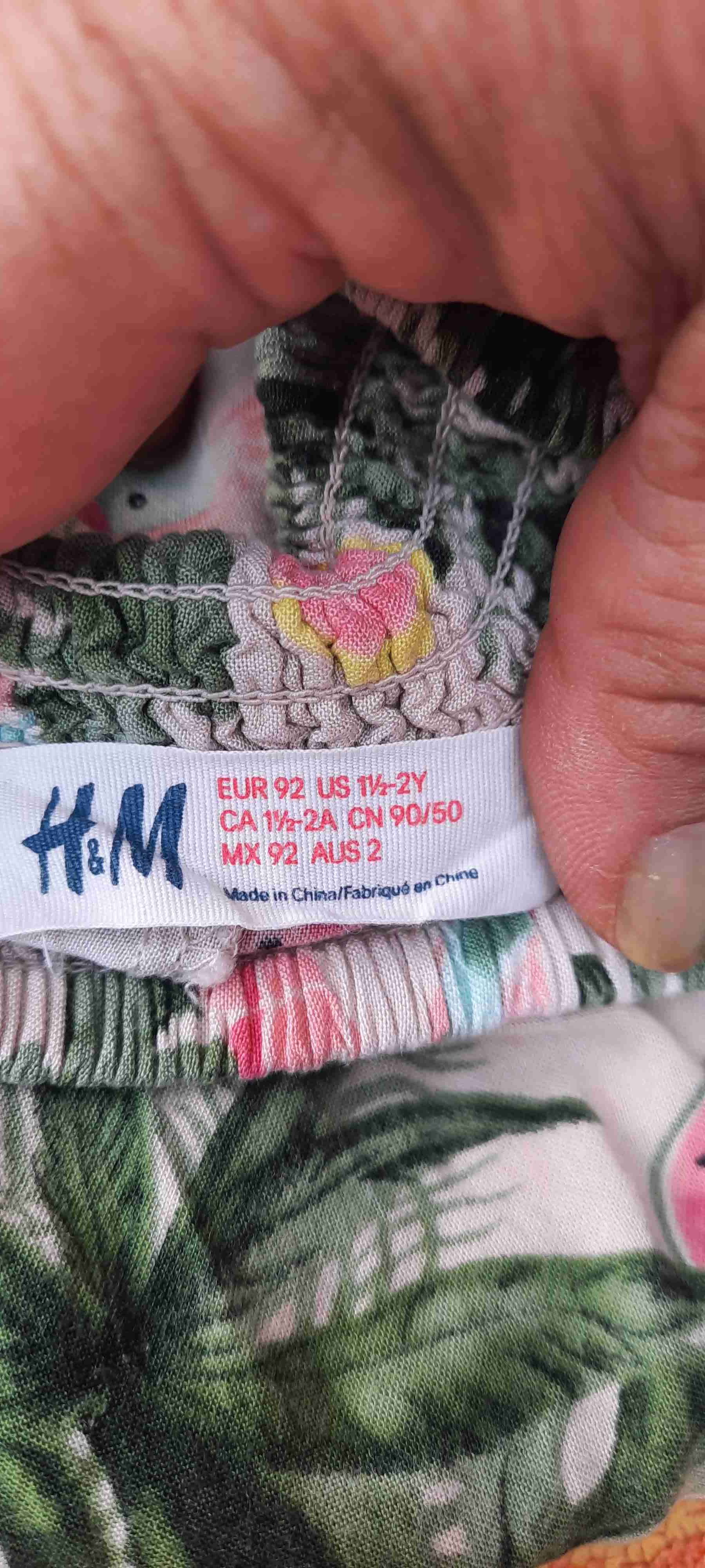 Pantalones con bolsillos estampados tropicales - miniatura 3