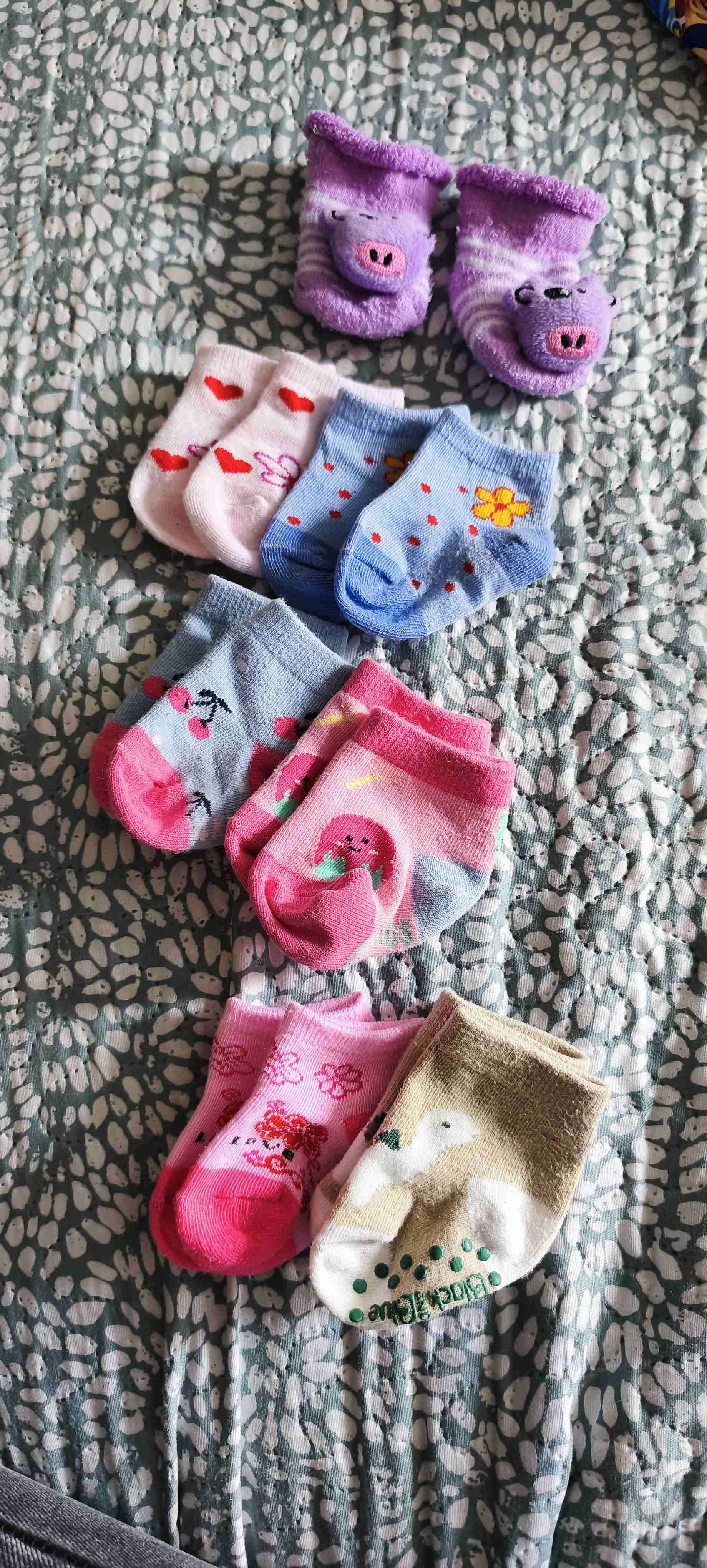 Pack de calcetines para bebé
