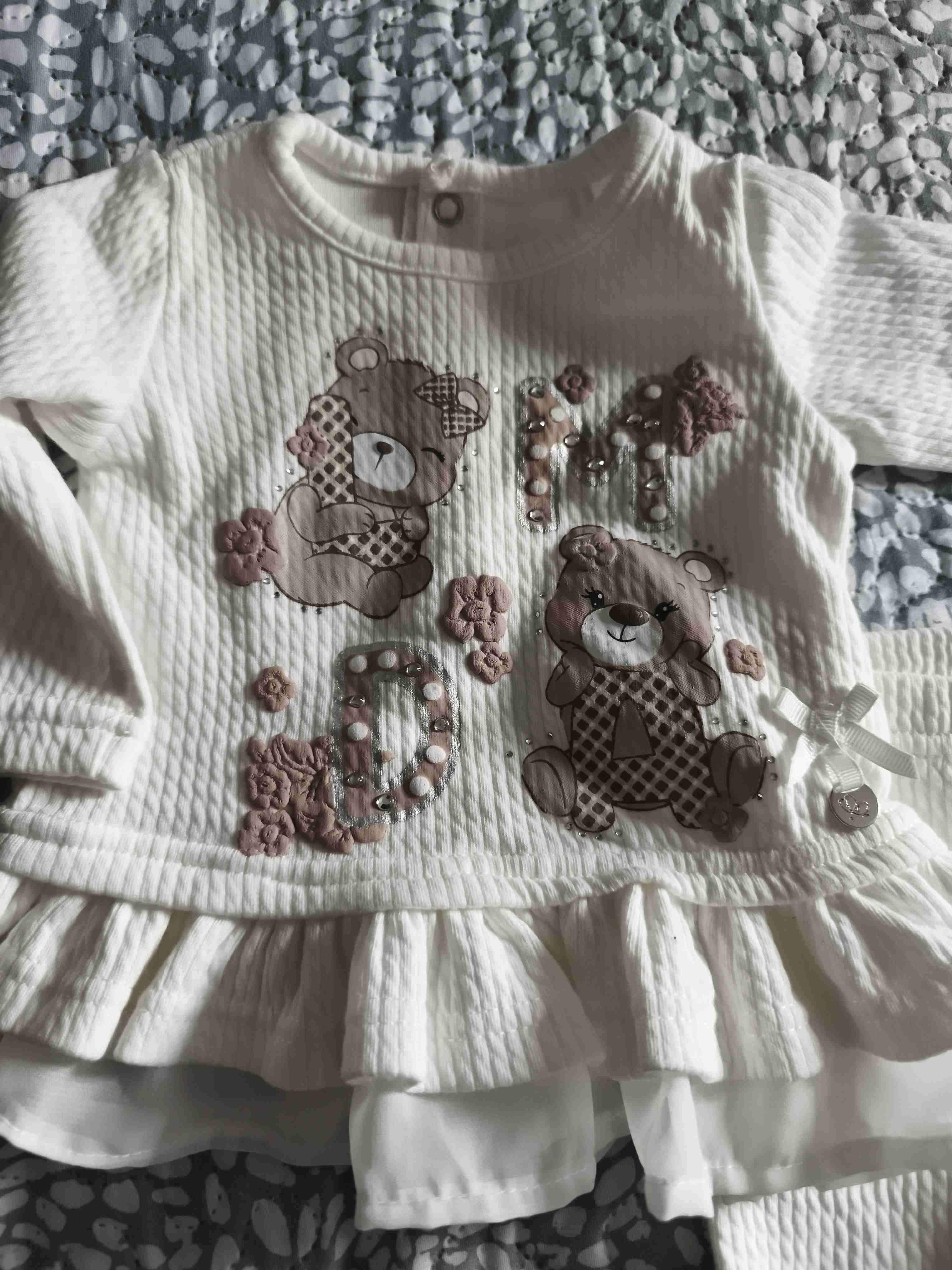 Conjunto bebé limonada - 2