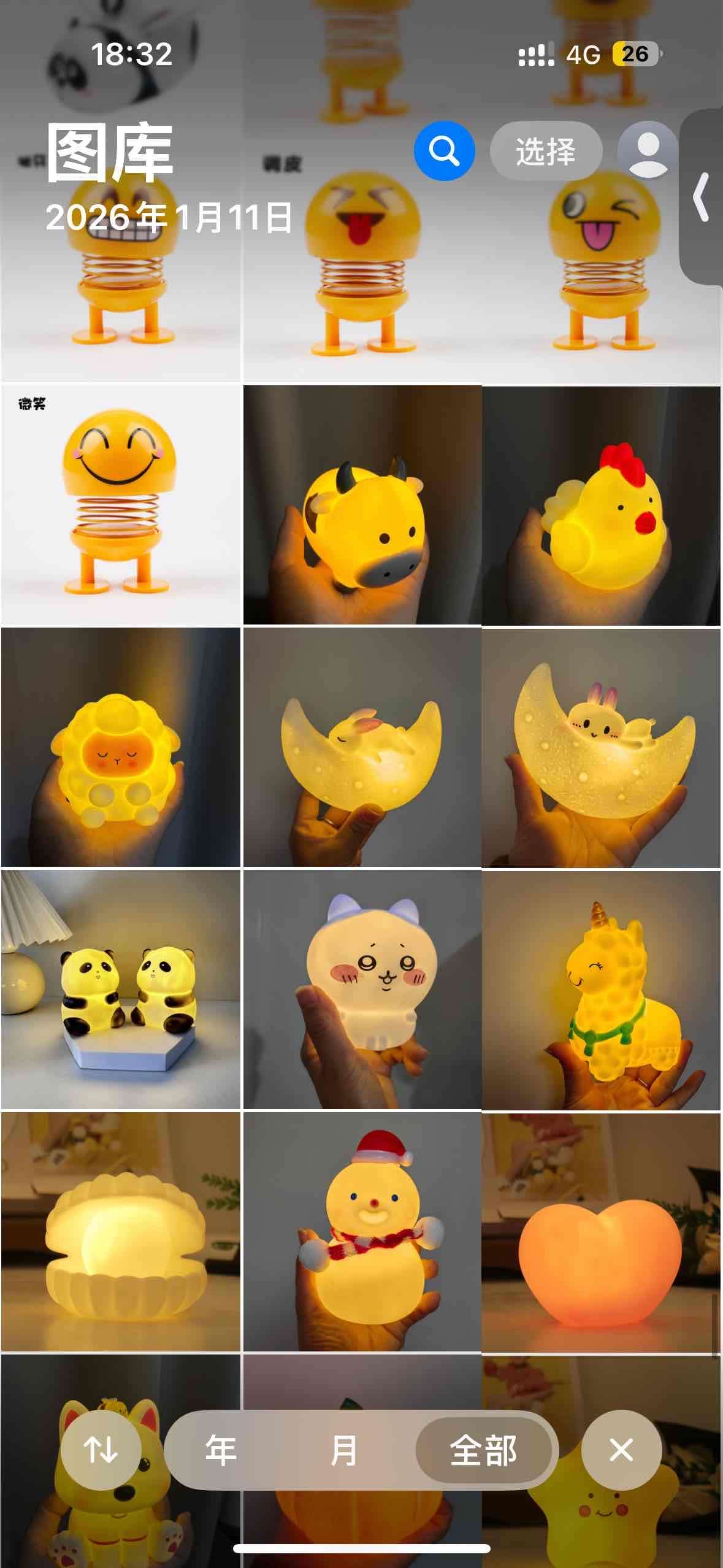 Adorno barato - miniatura 3