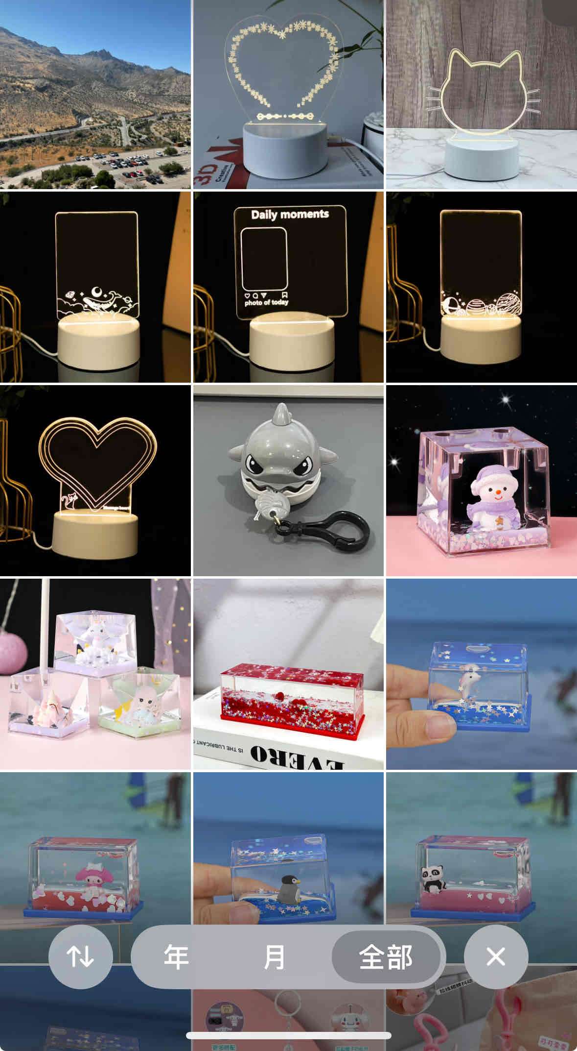 Adorno barato - miniatura 5