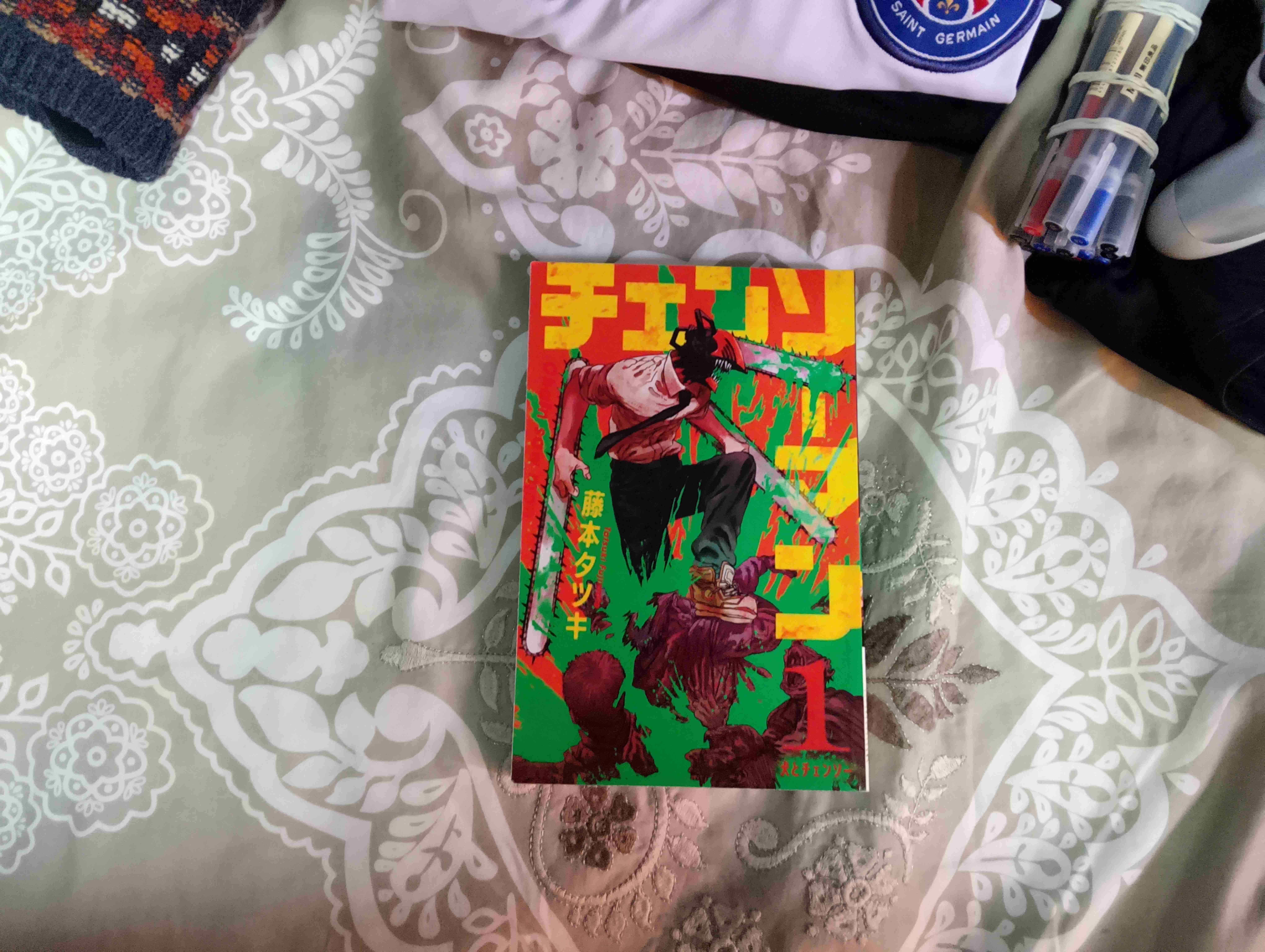 Manga Chainsaw Man Volumen 1 - miniatura 2