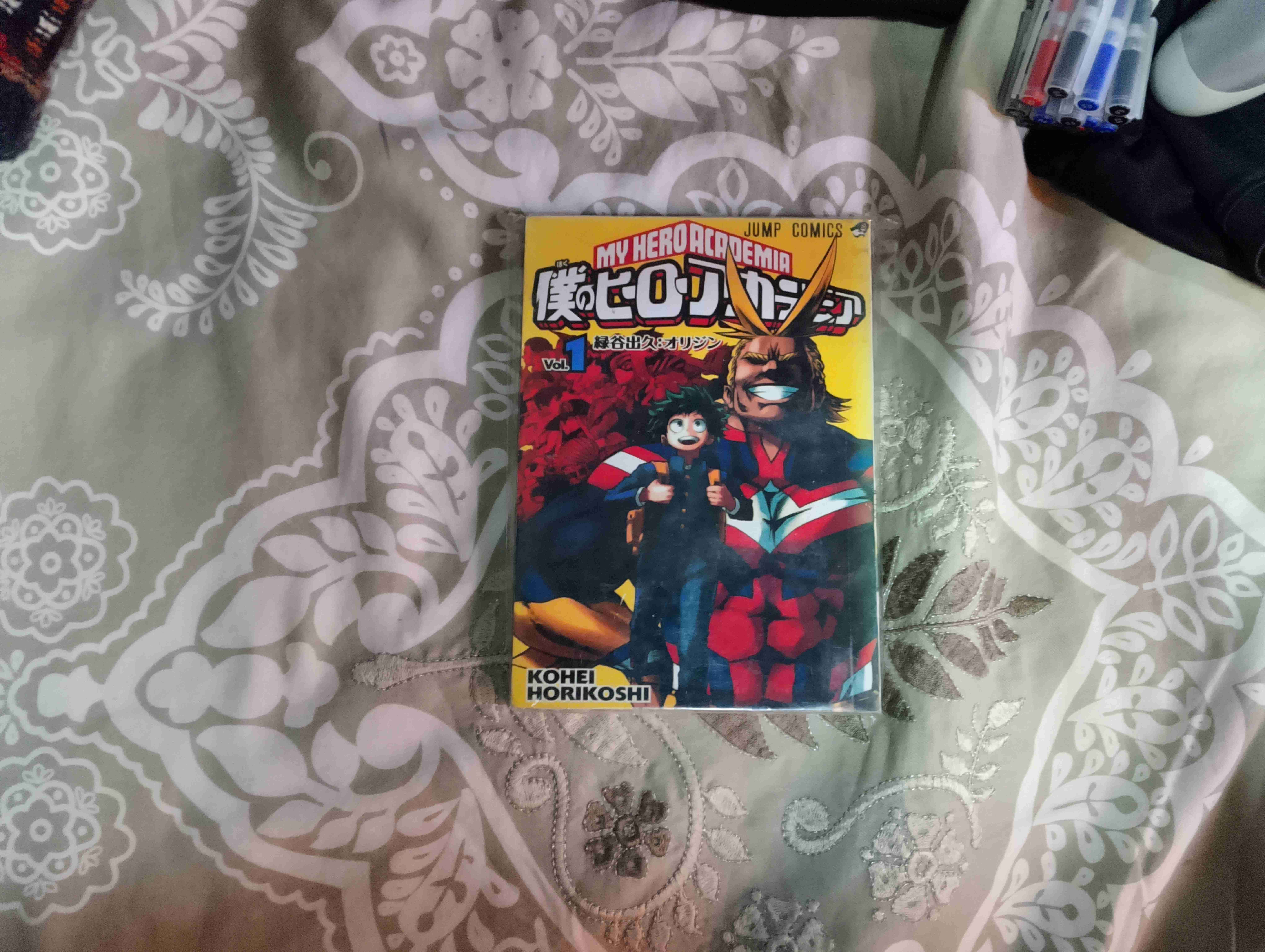 Manga My Hero Academia Vol. 1 - miniatura 2