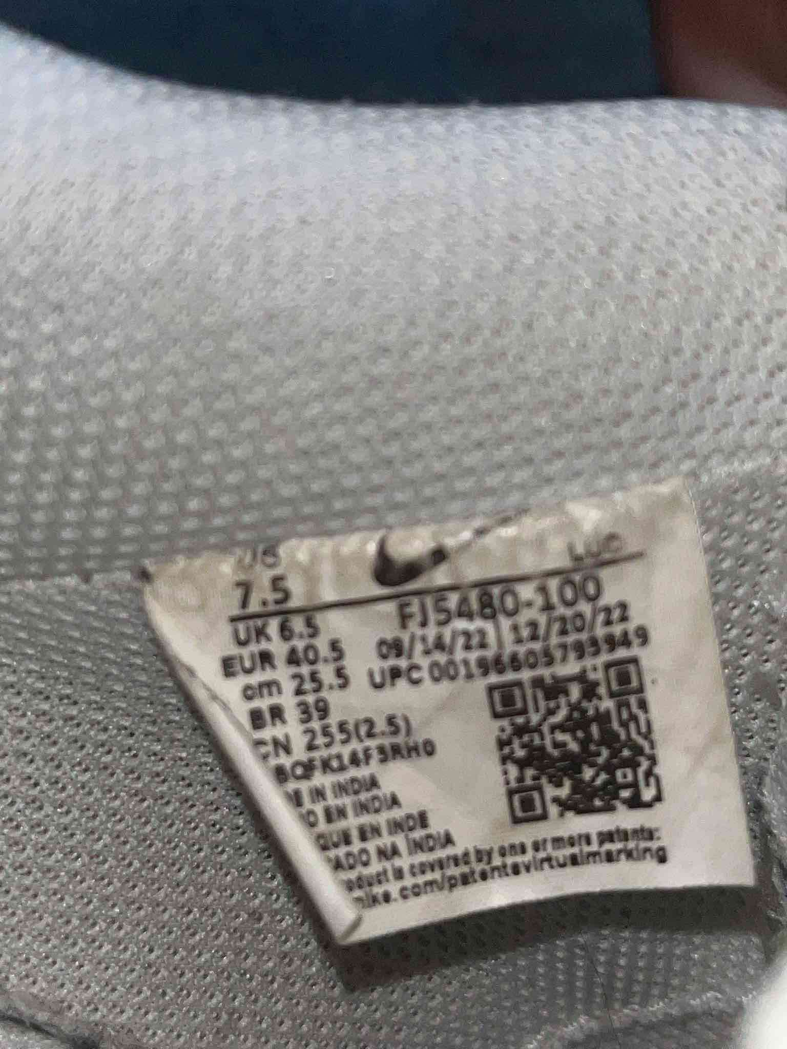 Zapatillas Nike Court visión con detalles verdes - miniatura 5