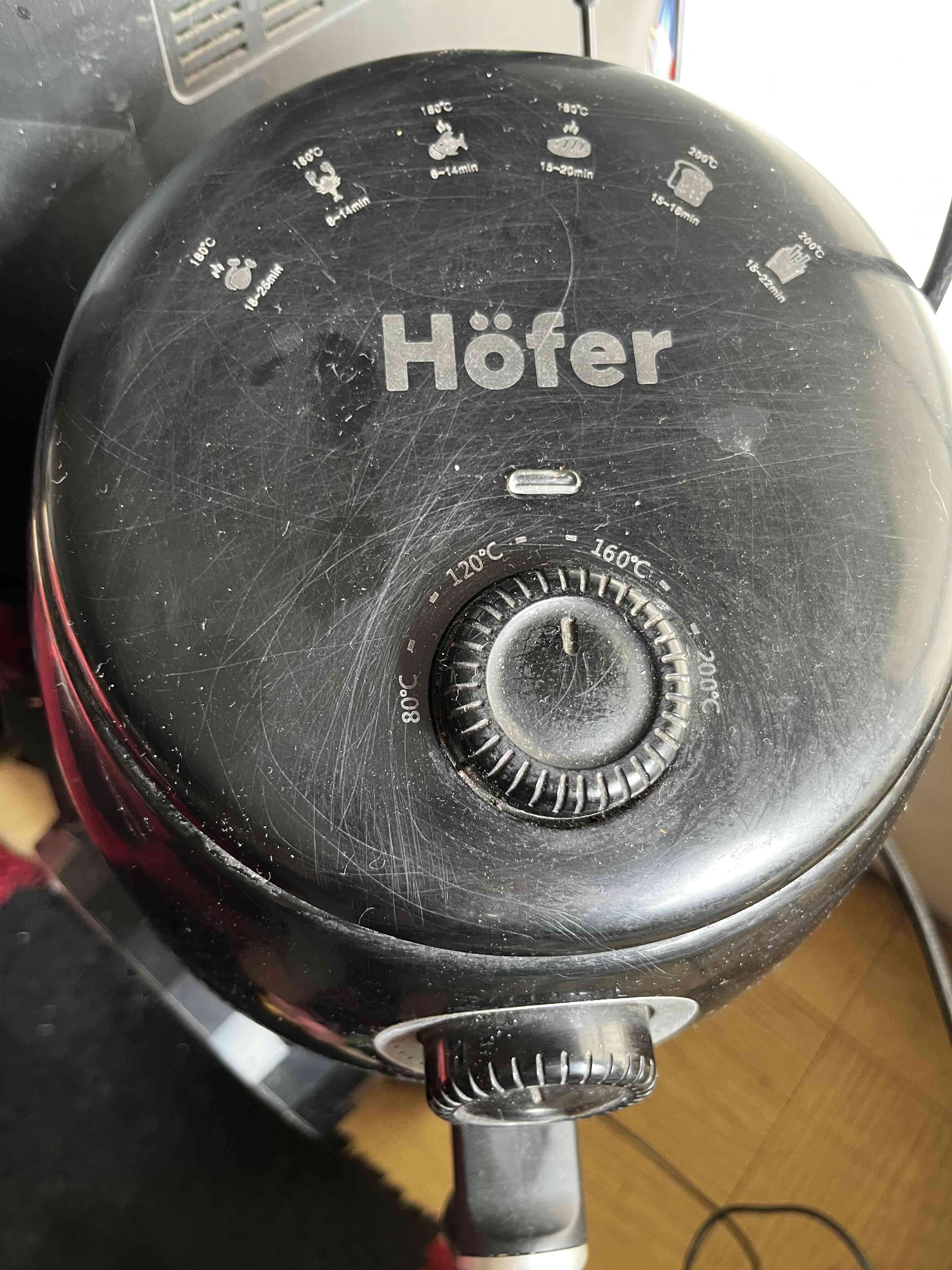 Freidora de aire negra - 3