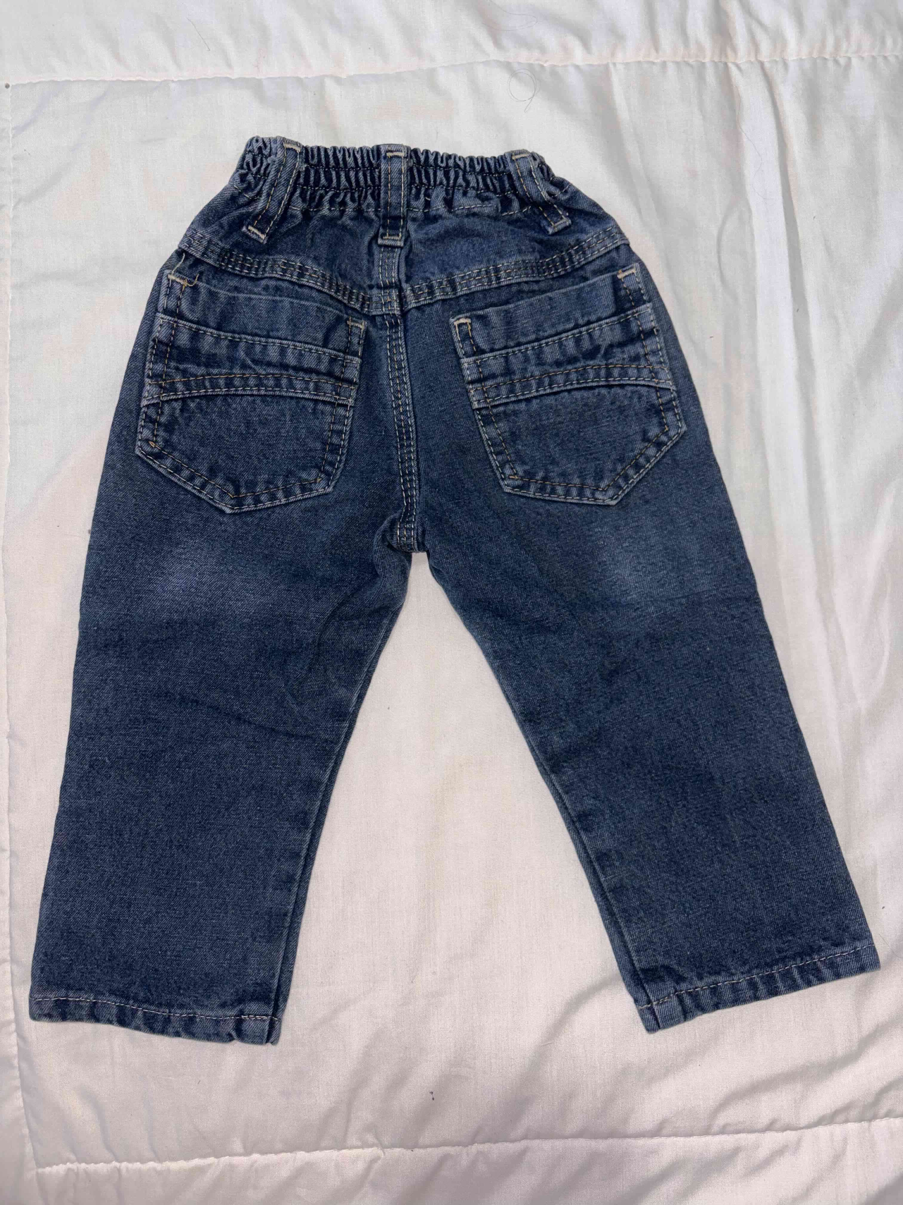 Jeans para niños con bordado - miniatura 2
