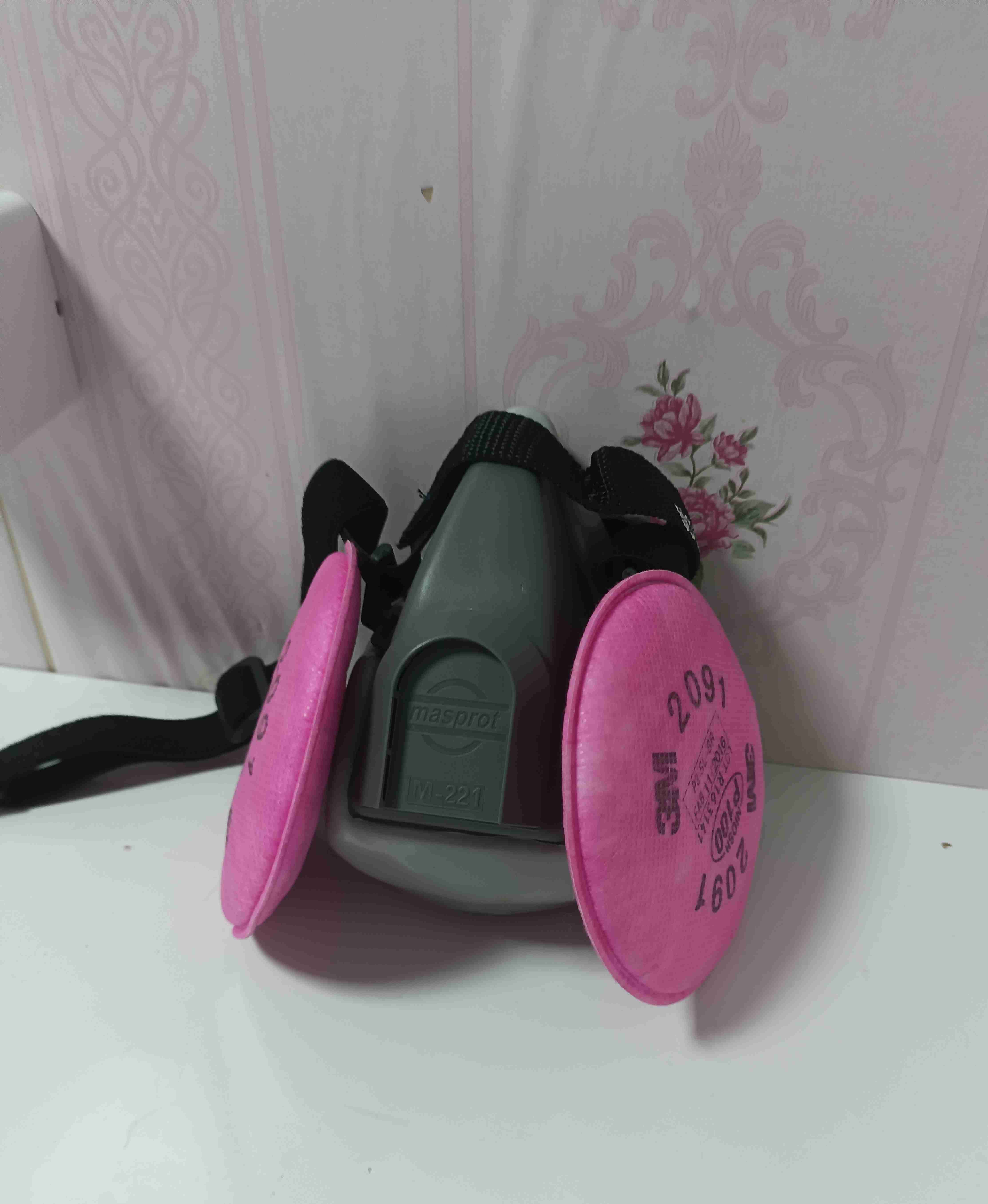 Mascarilla de protección 3M - 1