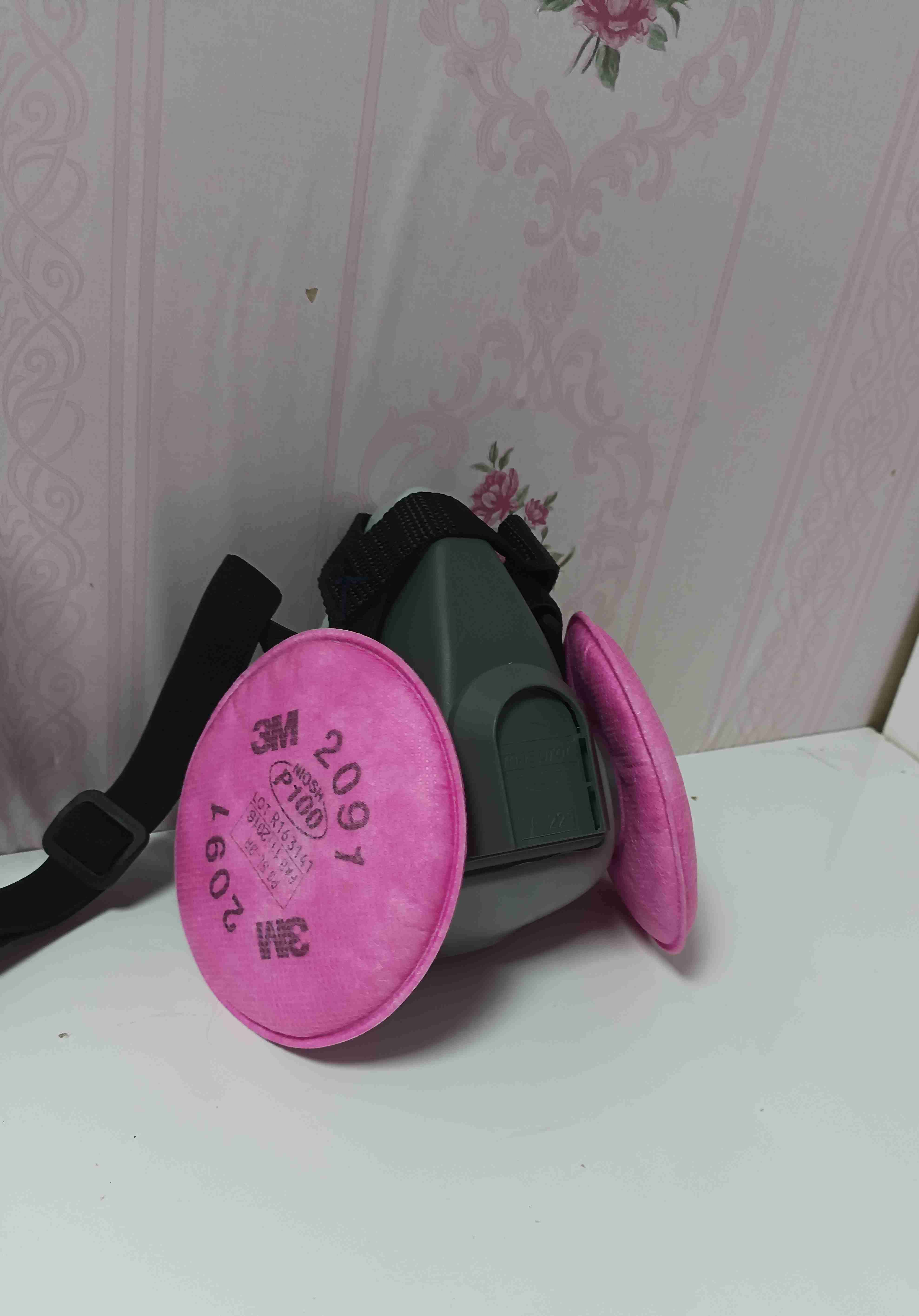 Mascarilla de protección 3M - 2